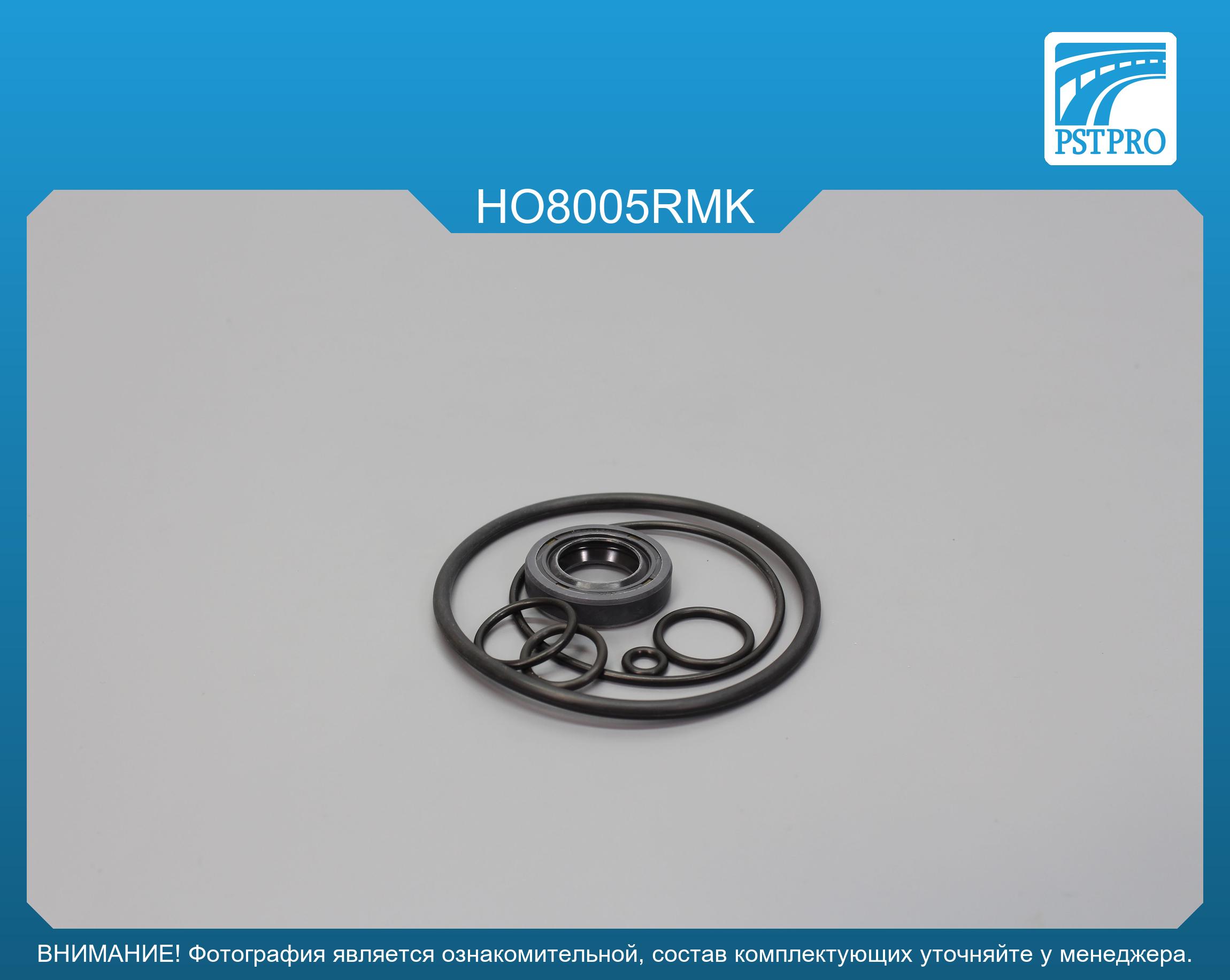Ремкомплект насоса ГУР Honda Civic V 1991-1995