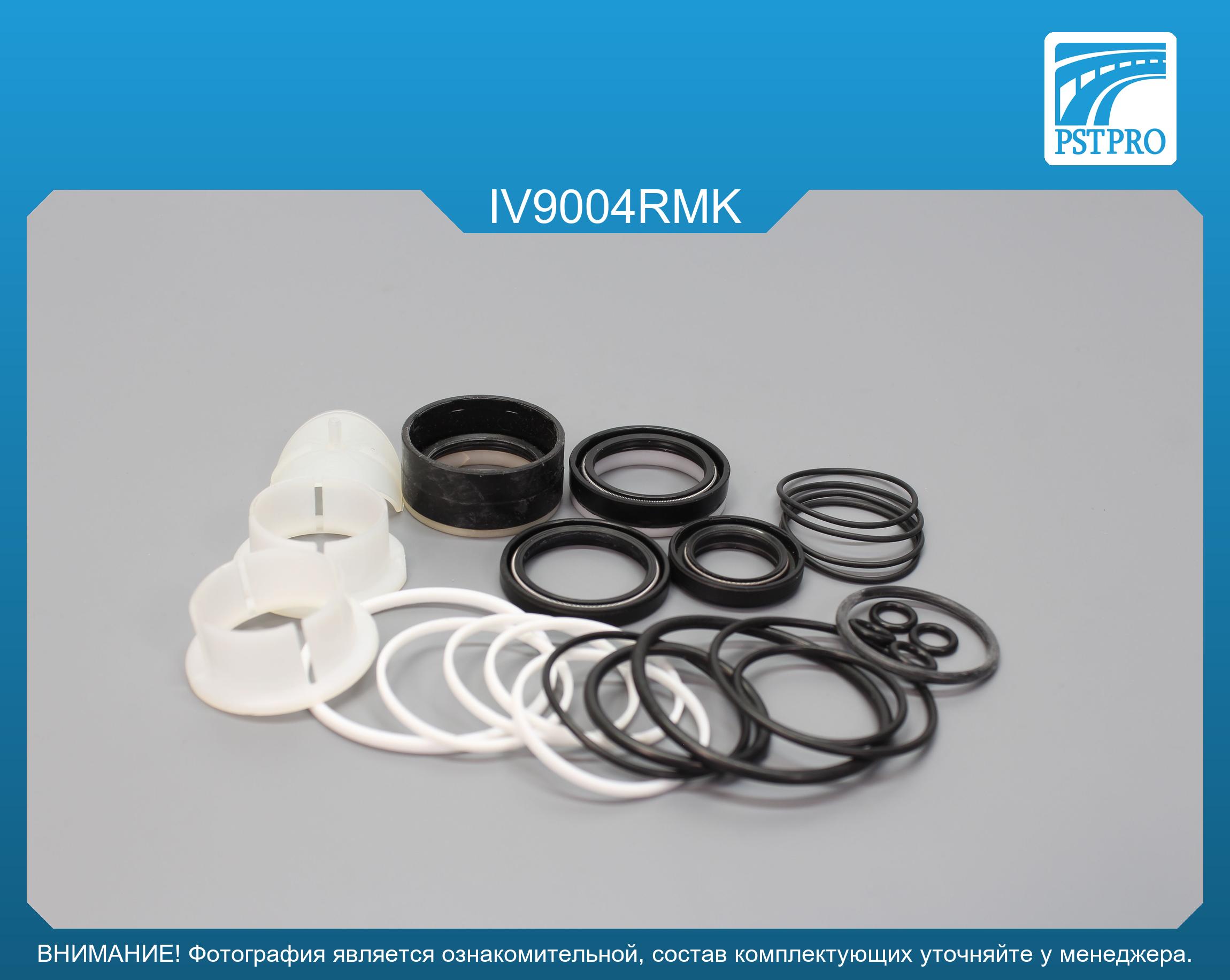 Ремкомплект рулевой рейки с ГУР Iveco Daily III 1999-2006, Iveco Daily IV 2006-2011, Iveco Daily ZF, под вал диаметром 28мм