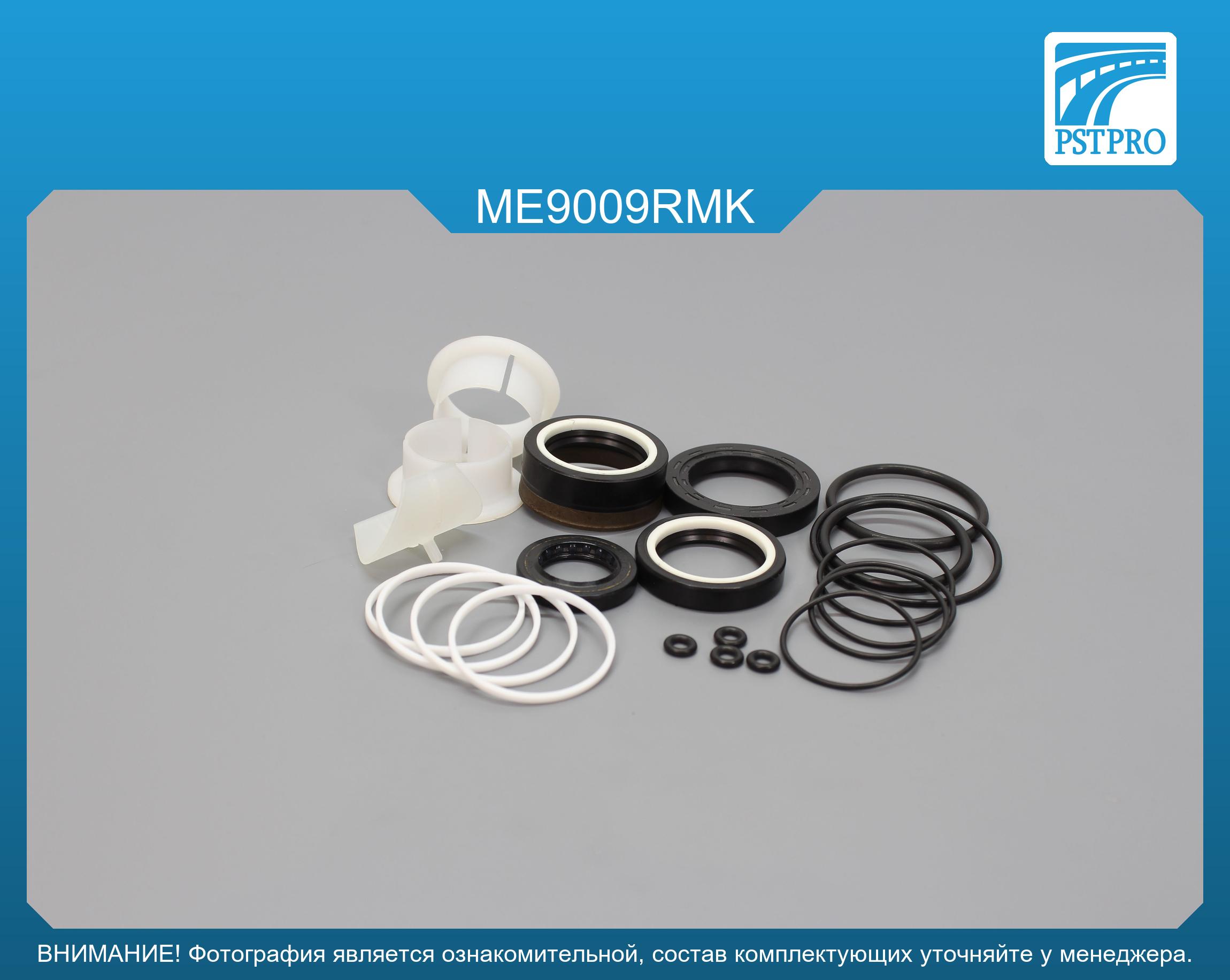 Ремкомплект рулевой рейки с ГУР Mercedes GLK X204 2008-2015, Mercedes C W204 2007- 4WD, производителя ZF, под вал диаметром 28мм