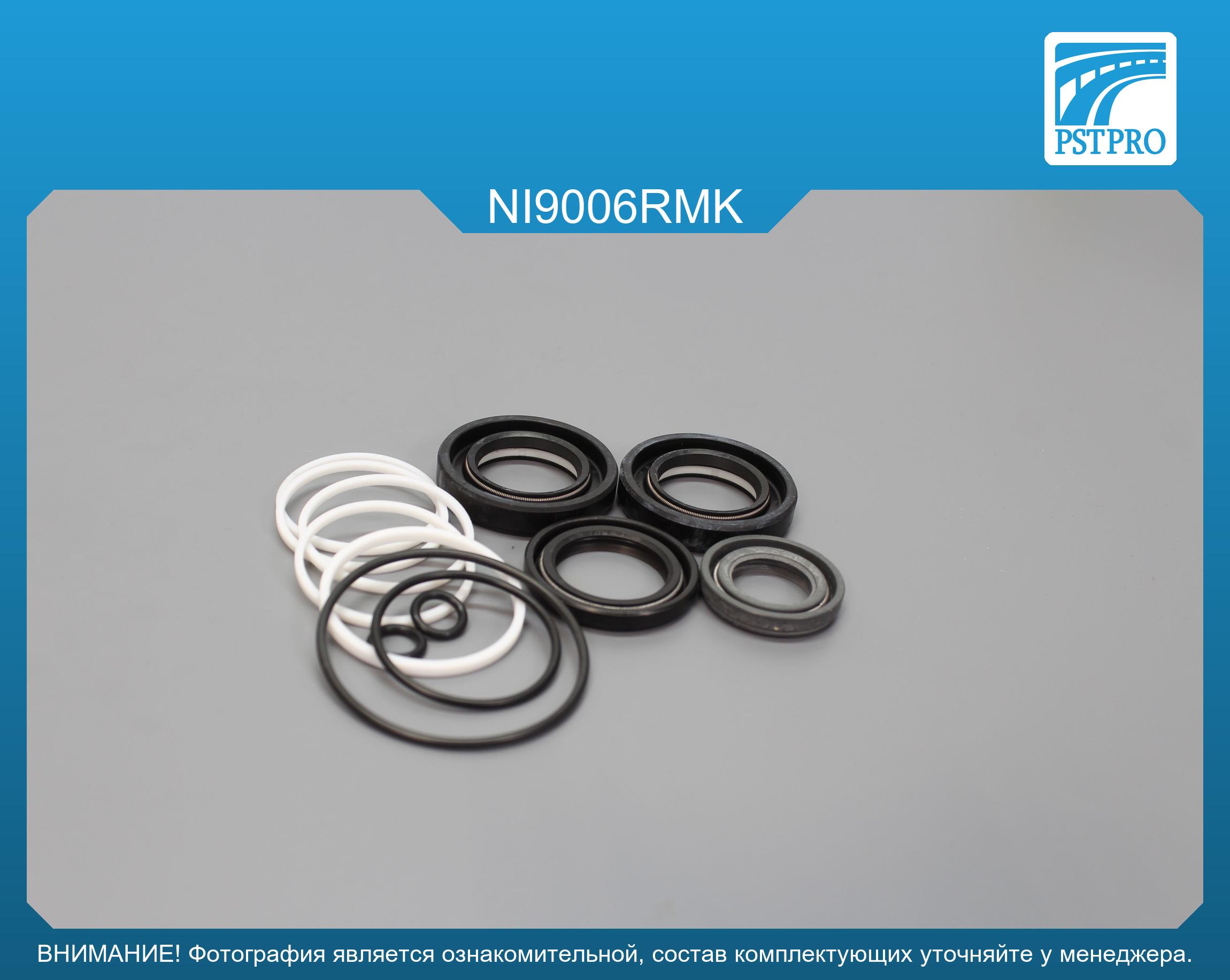 Ремкомплект рулевой рейки с ГУР Nissan Primera P11 1996-2002, Nissan Almera 1995-2000 Nissan, под вал диаметром 24мм