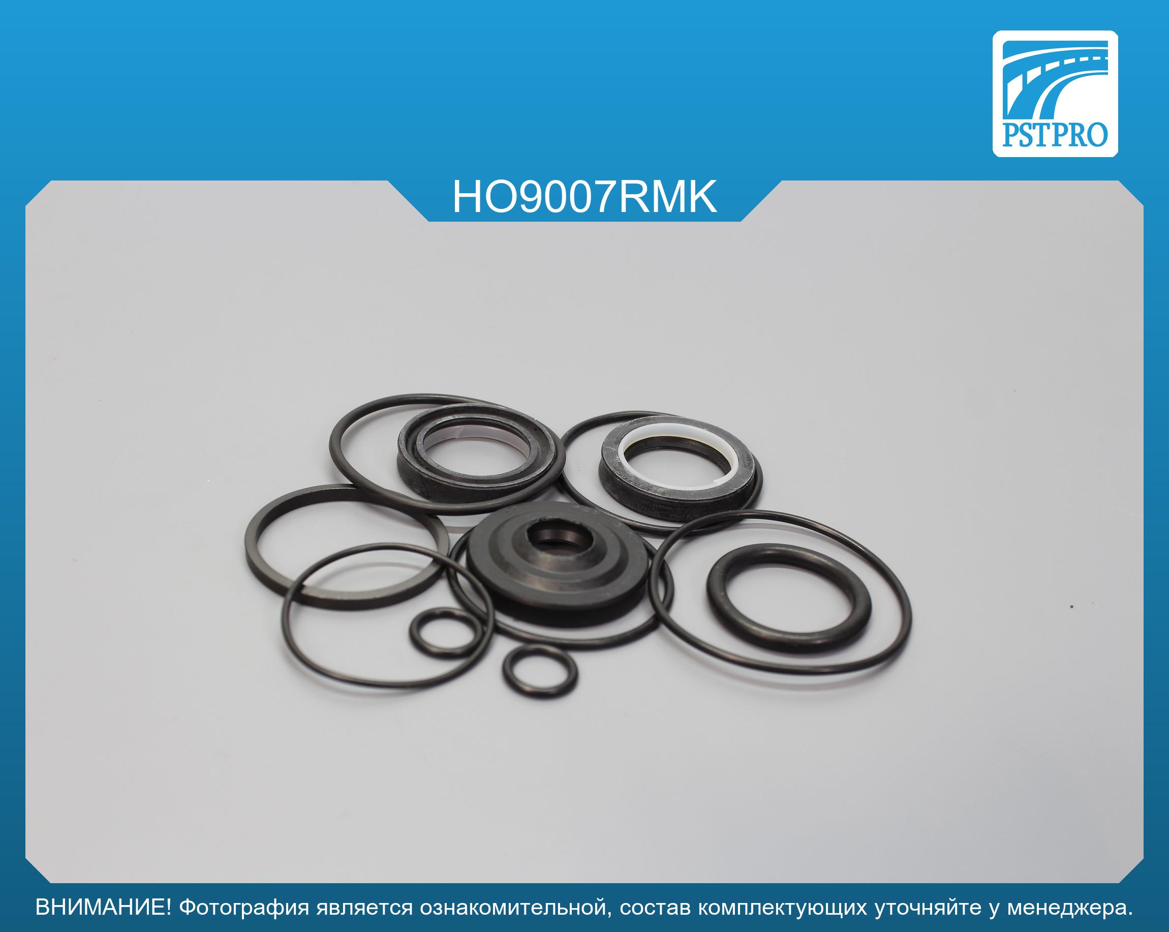 Ремкомплект рулевой рейки с ГУР Acura Integra II 1989-1993, Honda CRX 1992-1998, Honda Civic V SHOWA, под вал диаметром 24мм