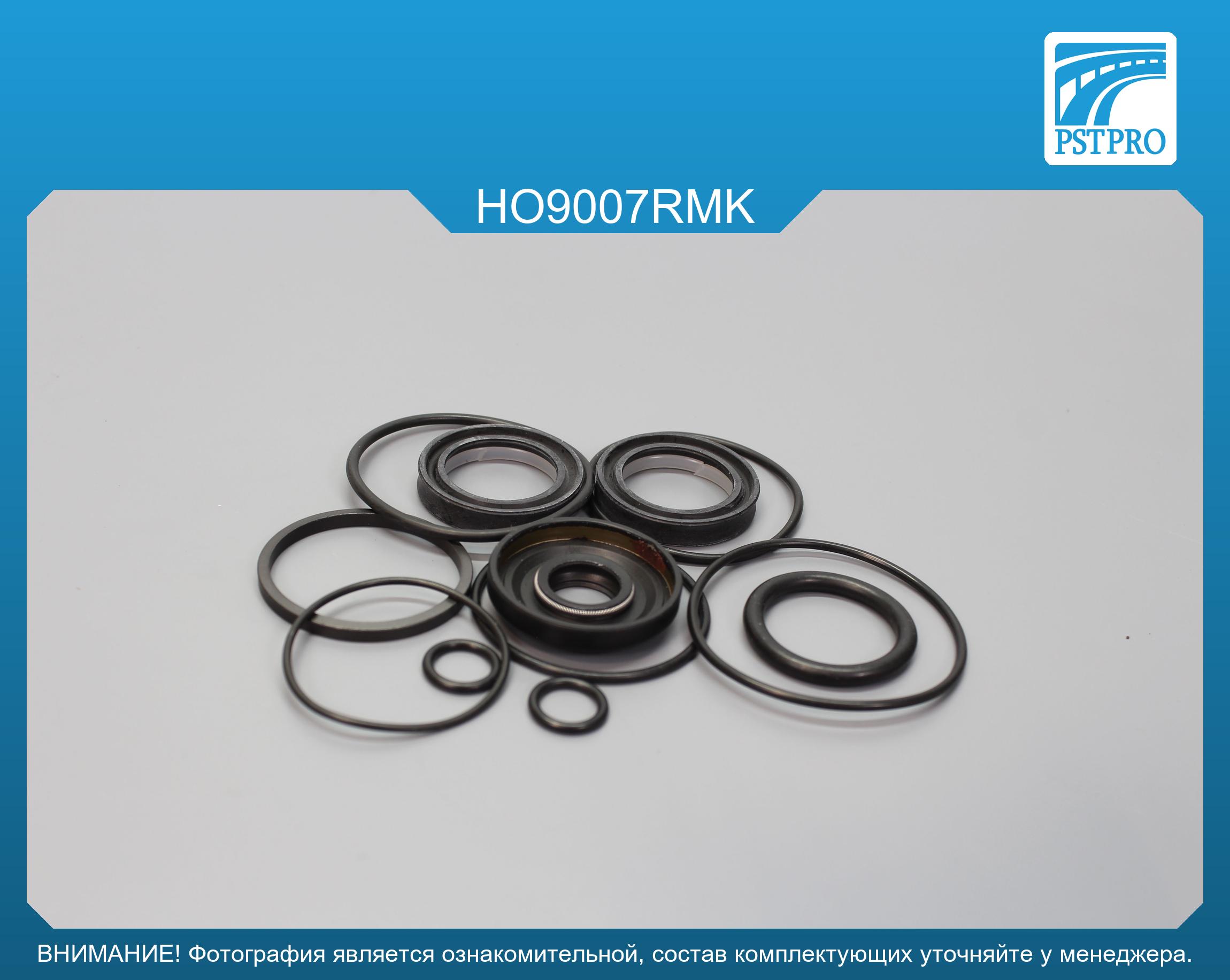 Ремкомплект рулевой рейки с ГУР Acura Integra II 1989-1993, Honda CRX 1992-1998, Honda Civic V SHOWA, под вал диаметром 24мм