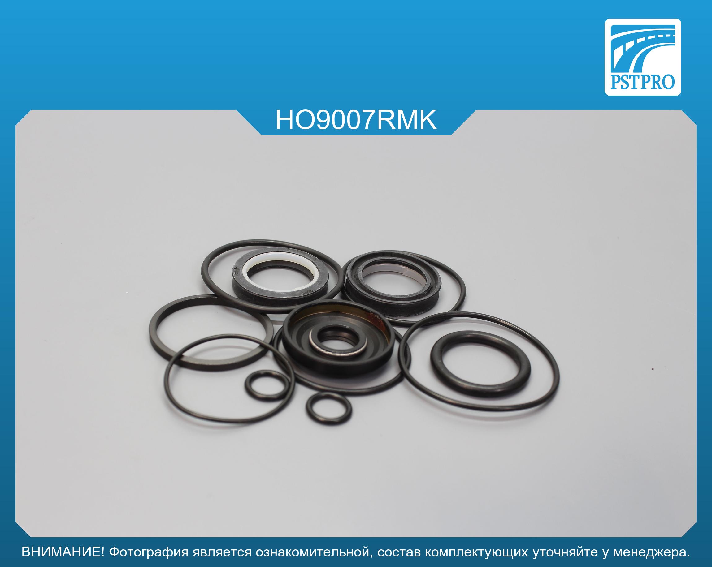 Ремкомплект рулевой рейки с ГУР Acura Integra II 1989-1993, Honda CRX 1992-1998, Honda Civic V SHOWA, под вал диаметром 24мм