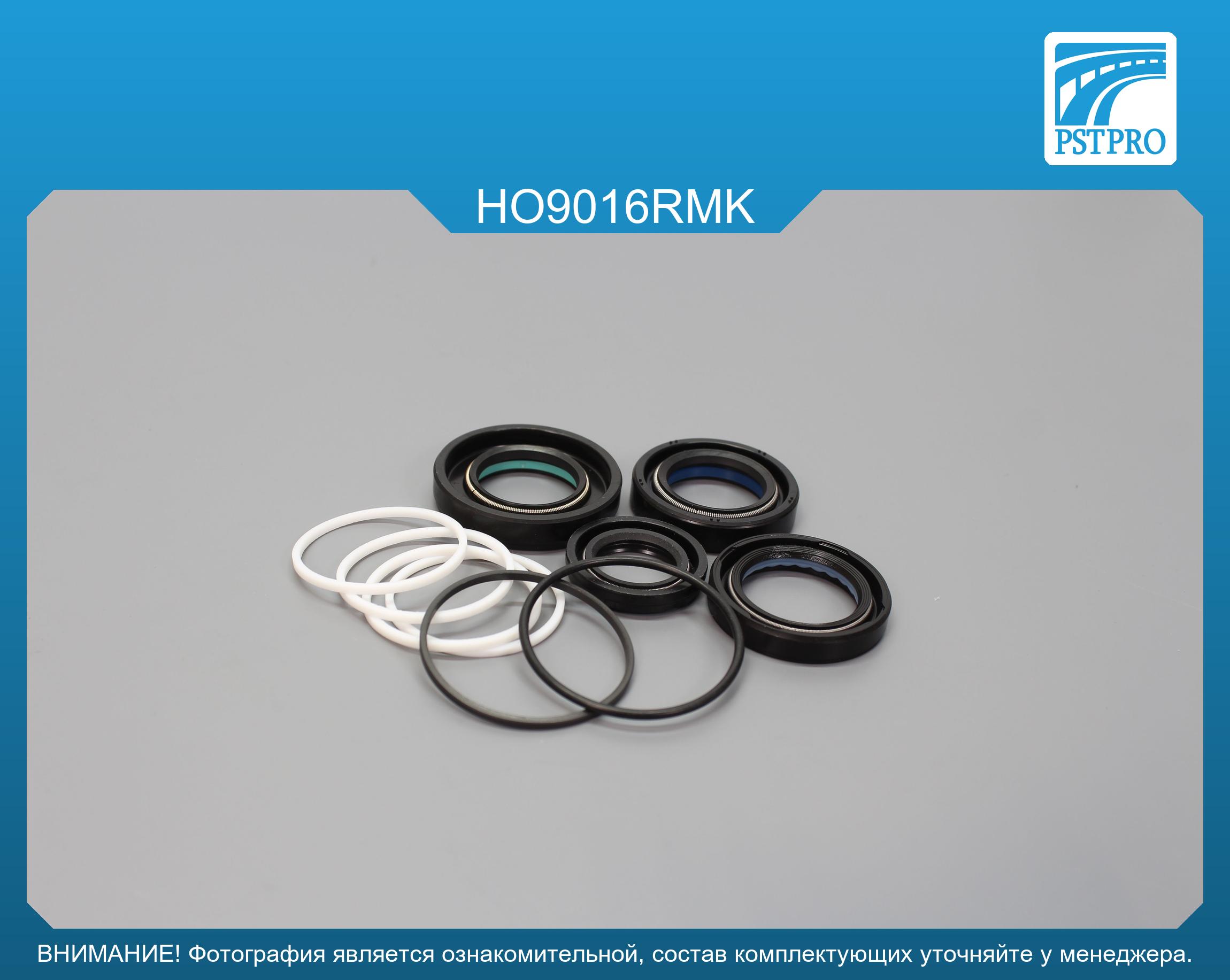 Ремкомплект рулевой рейки с ГУР Honda CR-V 2002-2006, Honda Element 2003-2006 SHOWA, под вал диаметром 24мм