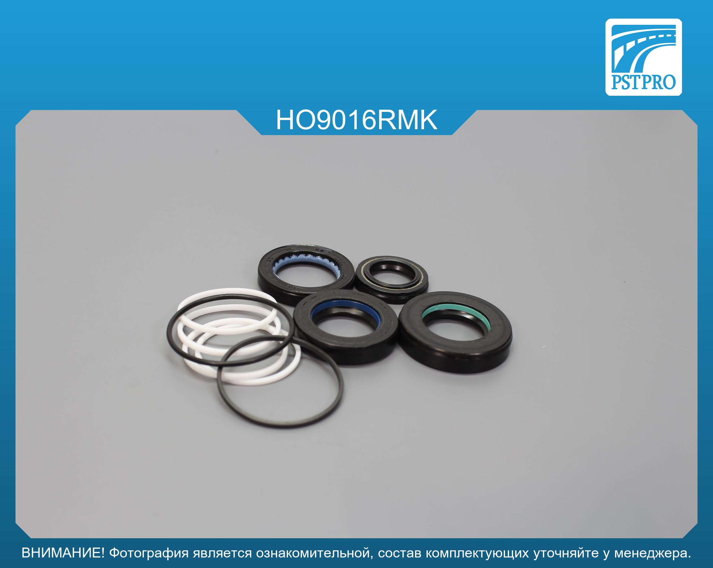 Ремкомплект рулевой рейки с ГУР Honda CR-V 2002-2006, Honda Element 2003-2006 SHOWA, под вал диаметром 24мм