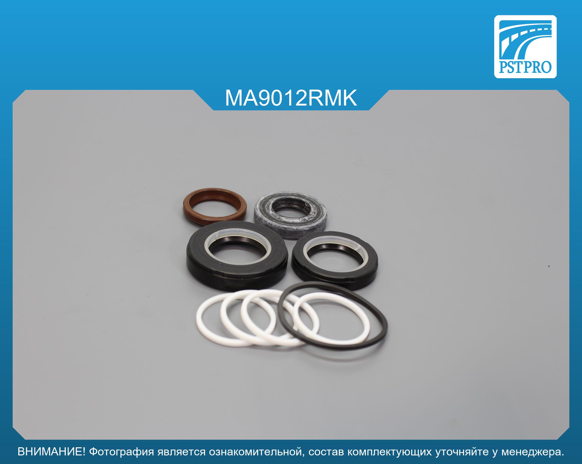 Ремкомплект рулевой рейки с ГУР Ford USA Probe I 1988-1993, Ford USA Probe II 1993-1998, Mazda под вал диаметром 25мм