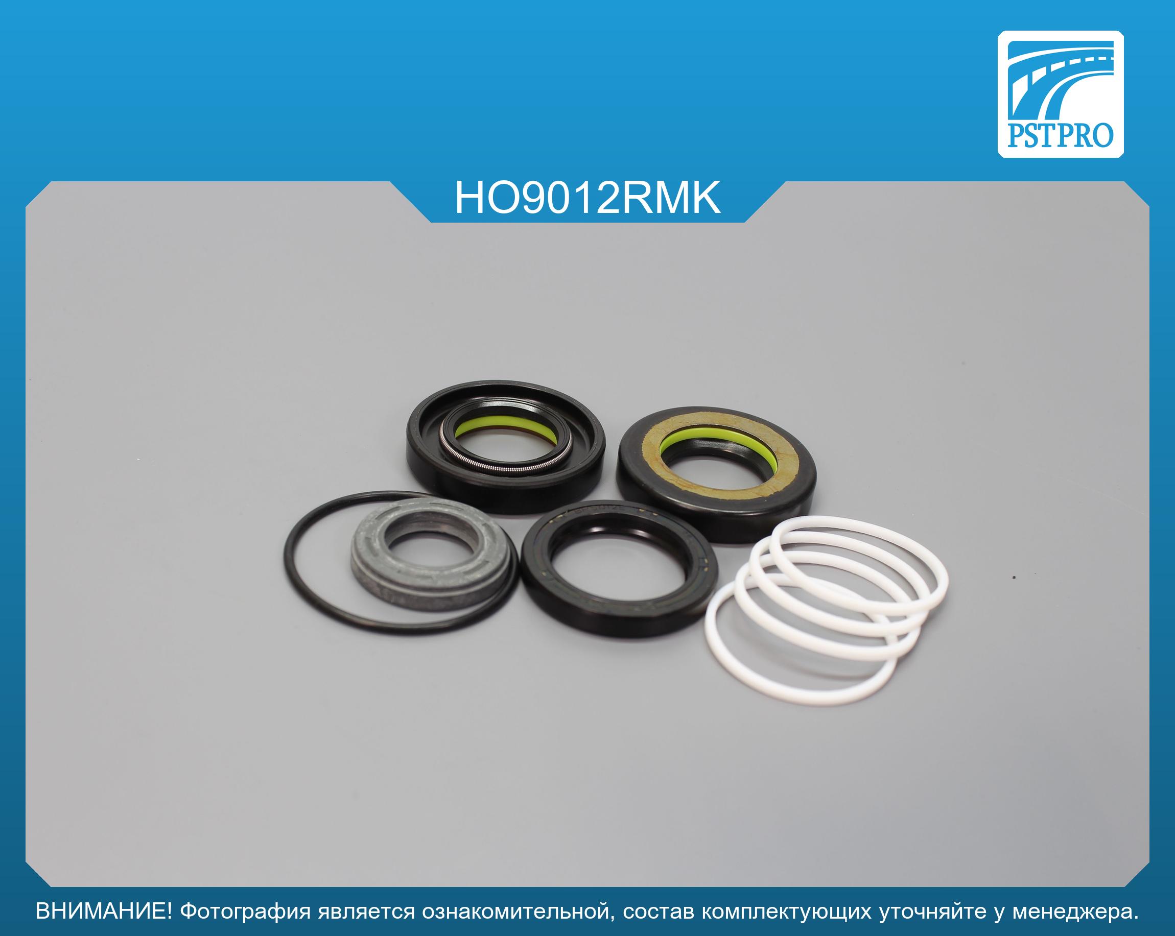 Ремкомплект рулевой рейки с ГУР Honda Accord 2003-2008, Honda Legend II 1991-1996, Acura TSX 2004- SHOWA, под вал диаметром 24мм