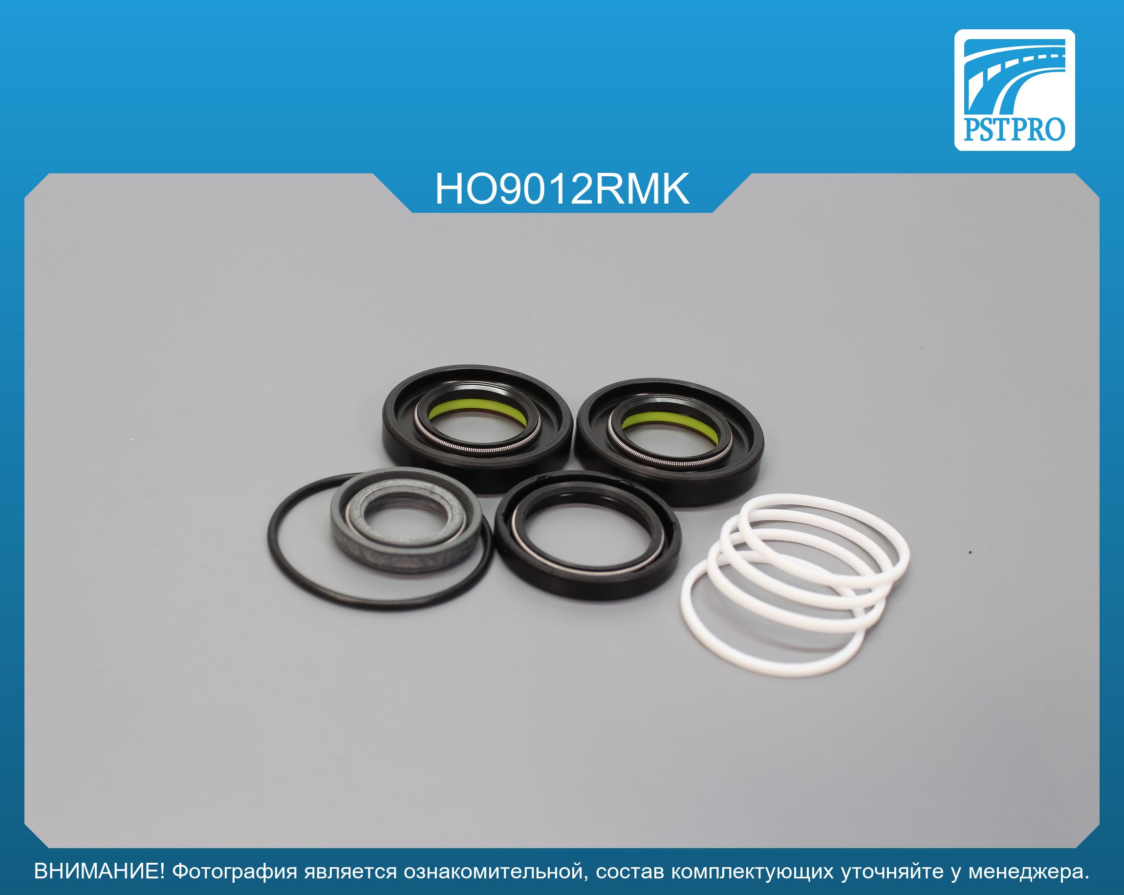 Ремкомплект рулевой рейки с ГУР Honda Accord 2003-2008, Honda Legend II 1991-1996, Acura TSX 2004- SHOWA, под вал диаметром 24мм