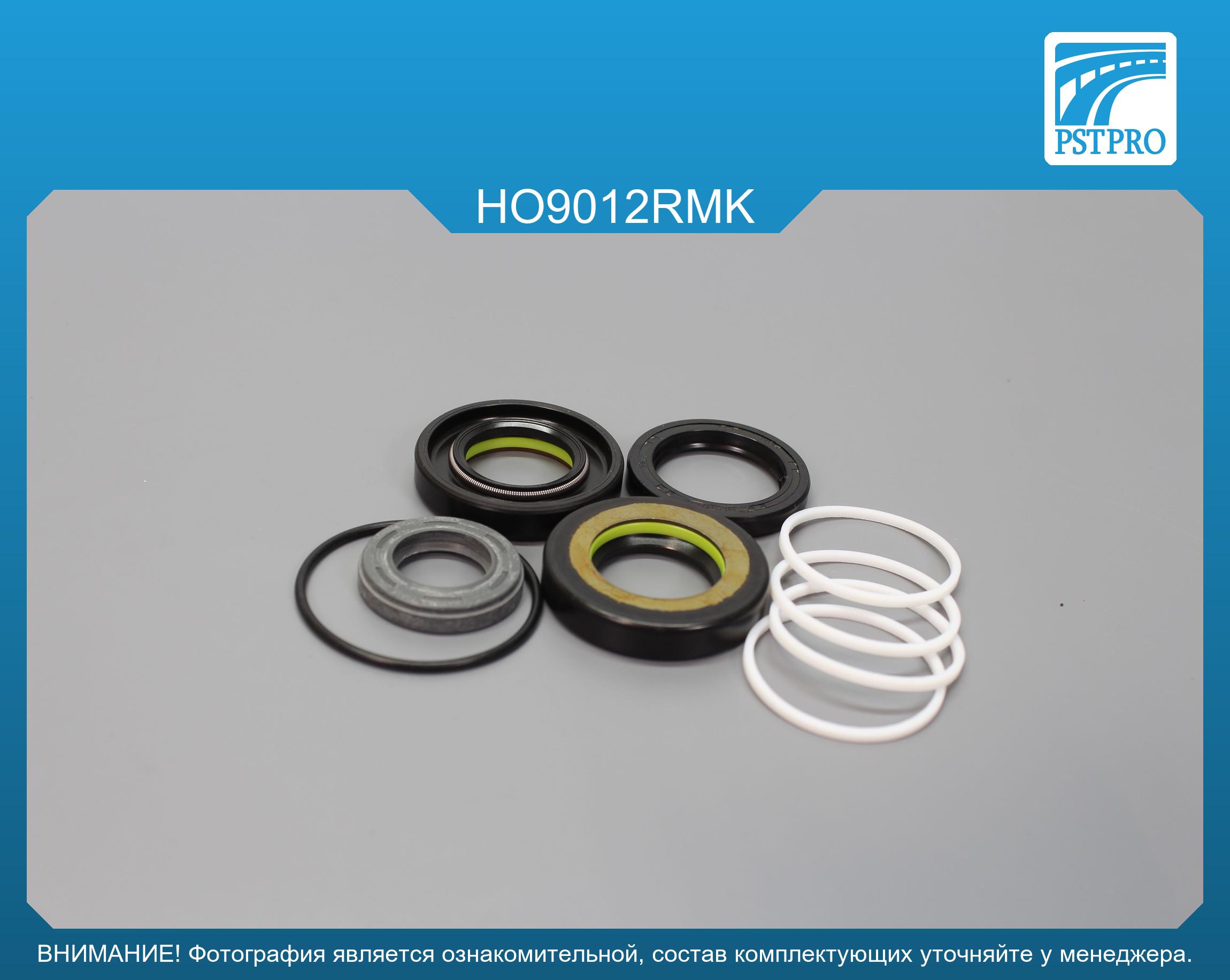 Ремкомплект рулевой рейки с ГУР Honda Accord 2003-2008, Honda Legend II 1991-1996, Acura TSX 2004- SHOWA, под вал диаметром 24мм