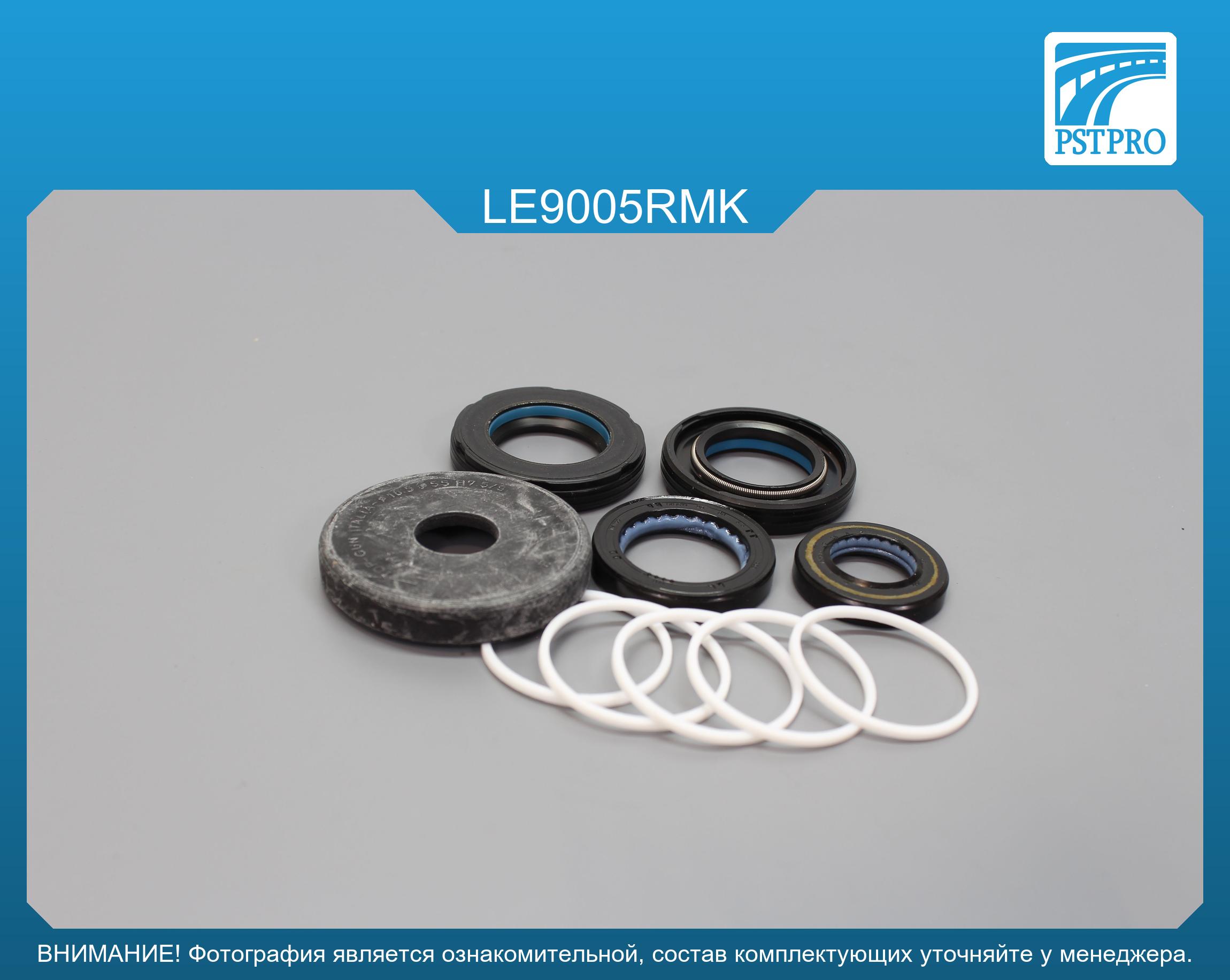 Ремкомплект рулевой рейки с ГУР Lexus GS 300 1997-2005, Lexus GS 300 1993-2005 TOYODA, под вал диаметром 26, 7мм