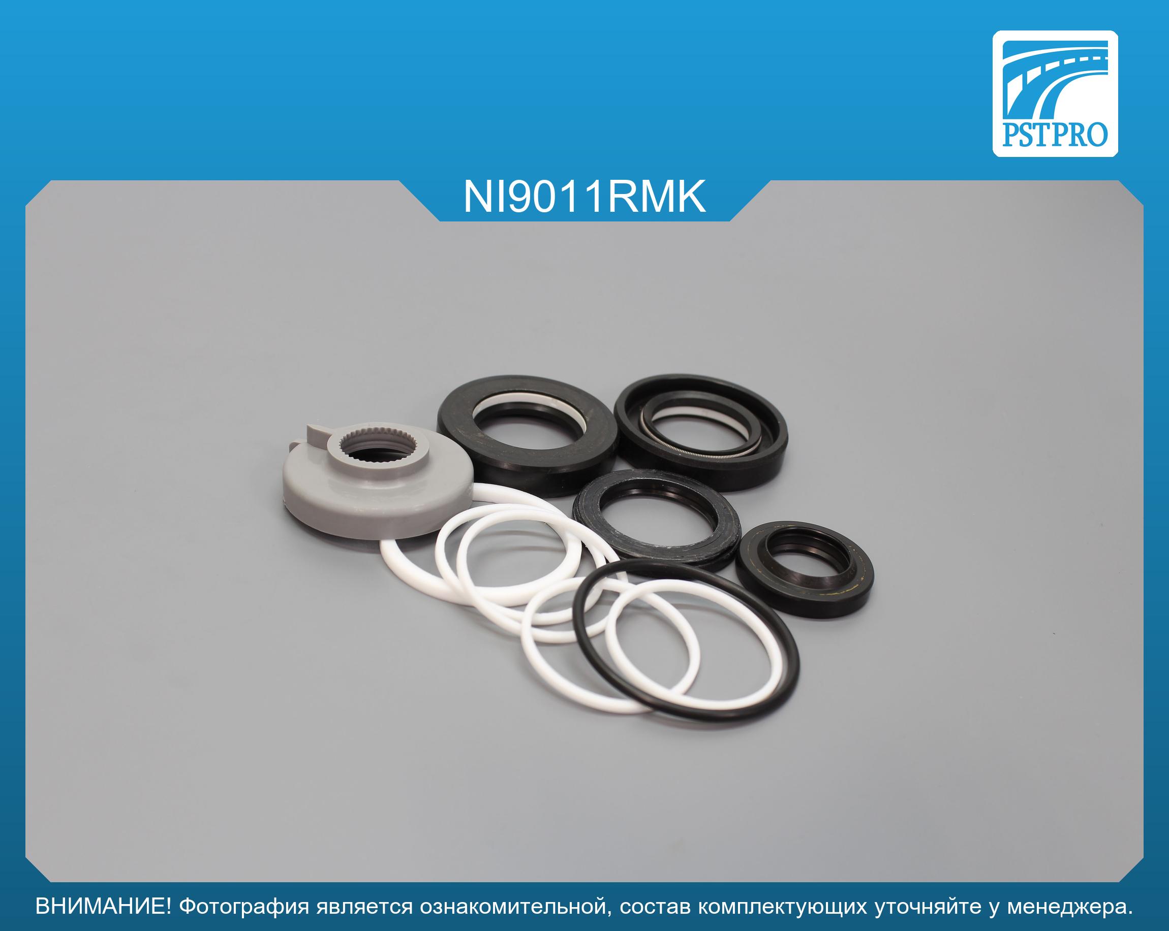 Ремкомплект рулевой рейки с ГУР Nissan Almera Tino 2000-2005 Nissan, под вал диаметром 26мм