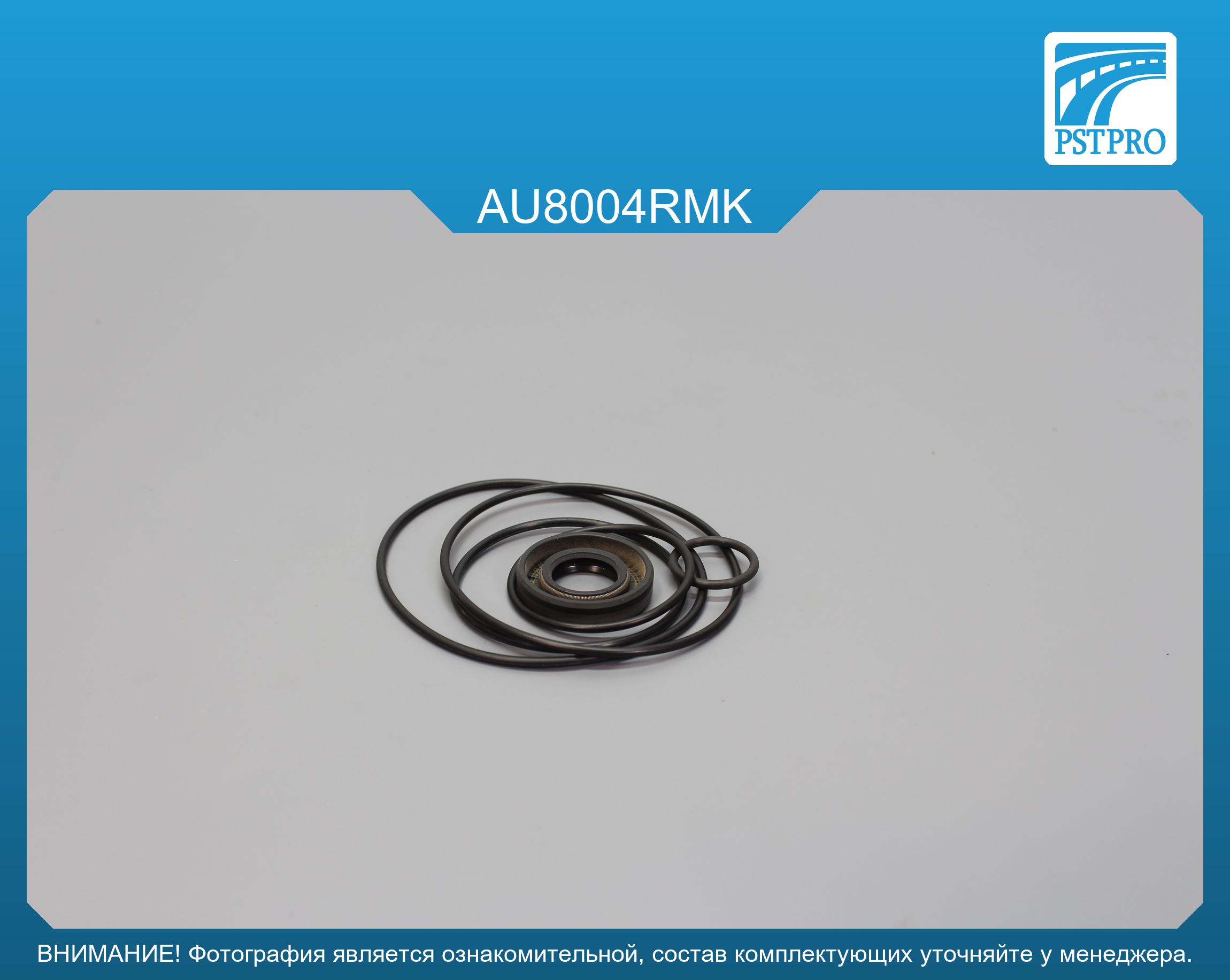 Ремкомплект насоса ГУР Audi A8 / S8 1998-2002 ZF двухконтурный