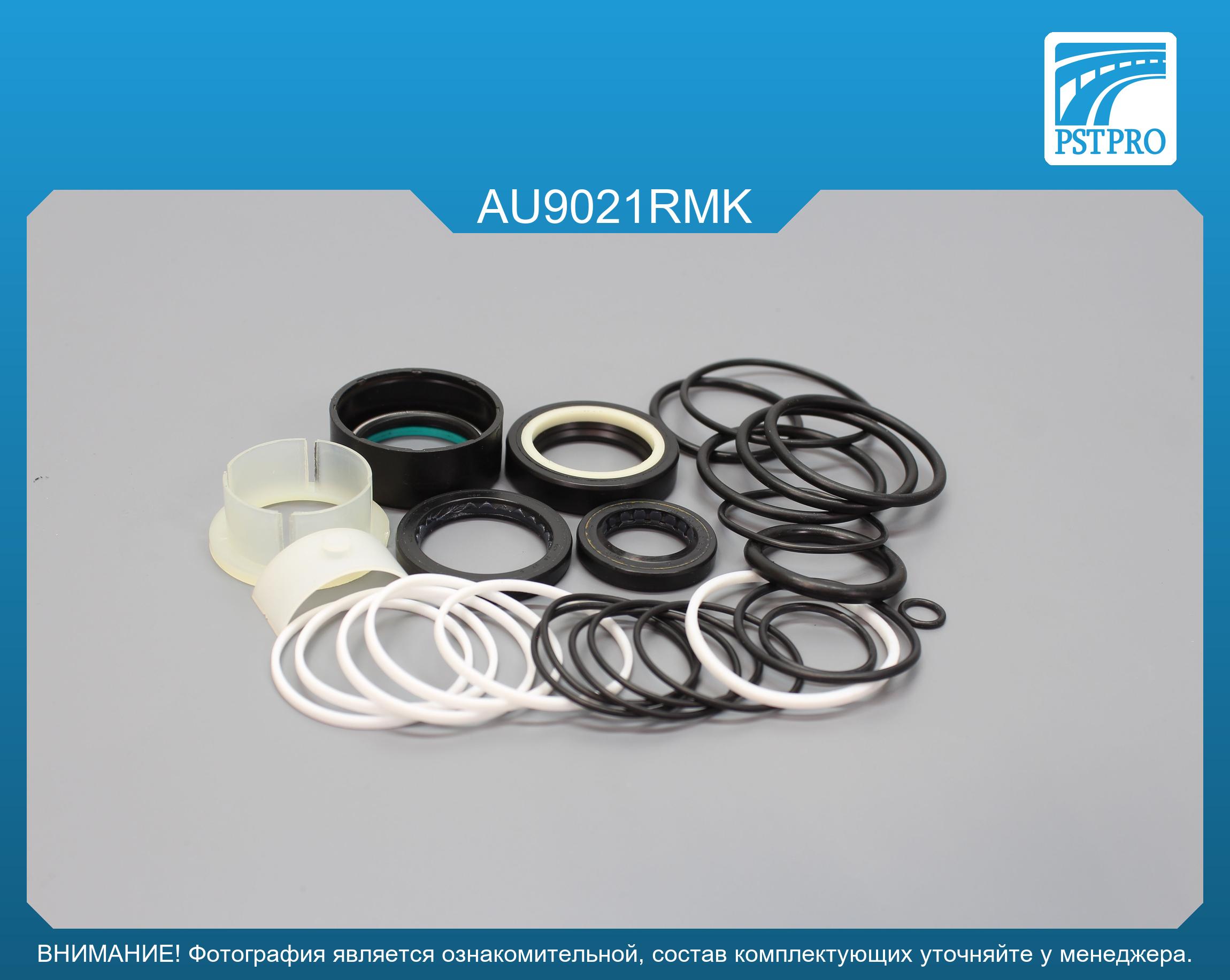 Ремкомплект рулевой рейки с ГУР Audi A6 1997-2004, Audi A6 Avant 1997-2004 с сервотроником (датчик круглой формы) ZF, под вал диаметром 28мм