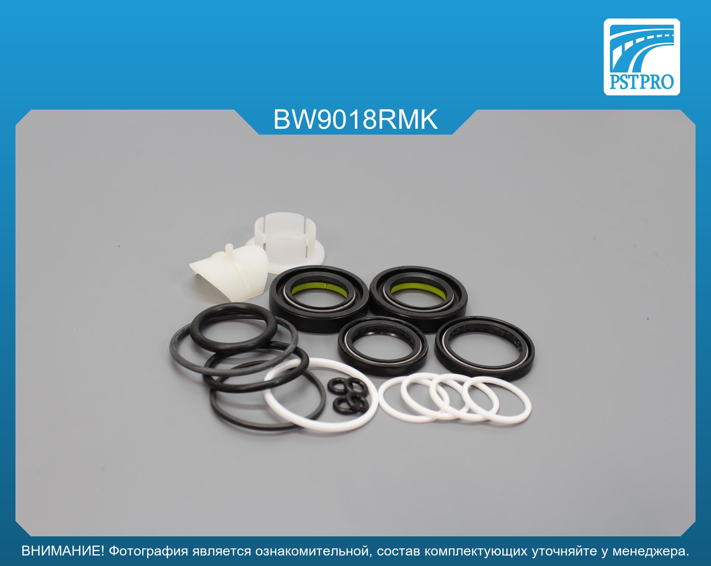 Ремкомплект рулевой рейки с ГУР Mini Mini / Cooper 2001- ZF, под вал диаметром 24мм