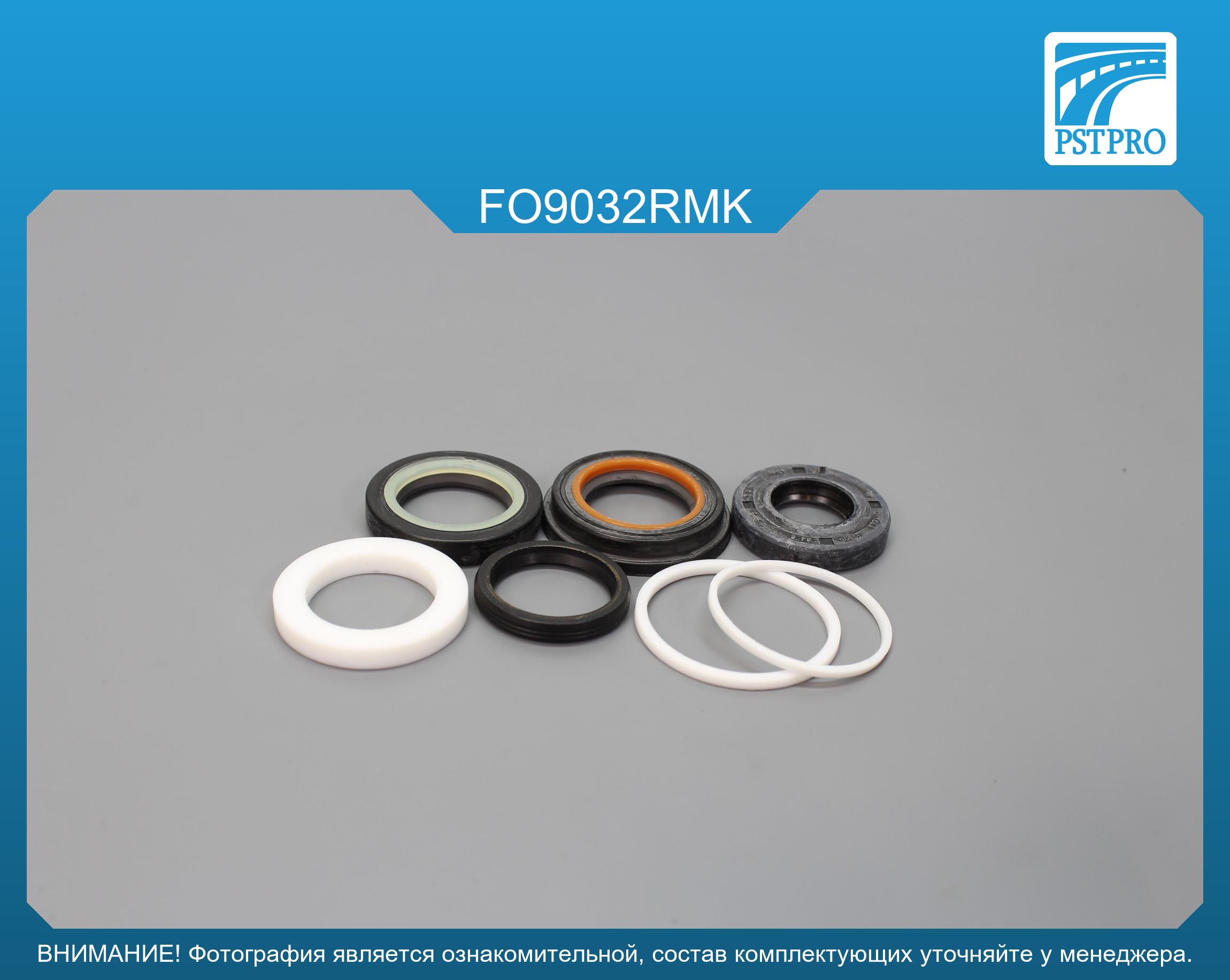 Ремкомплект рулевой рейки с ГУР Ford USA Mustang 1985-1993, Ford USA Aerostar 1986-1996 TRW, под вал диаметром 25мм