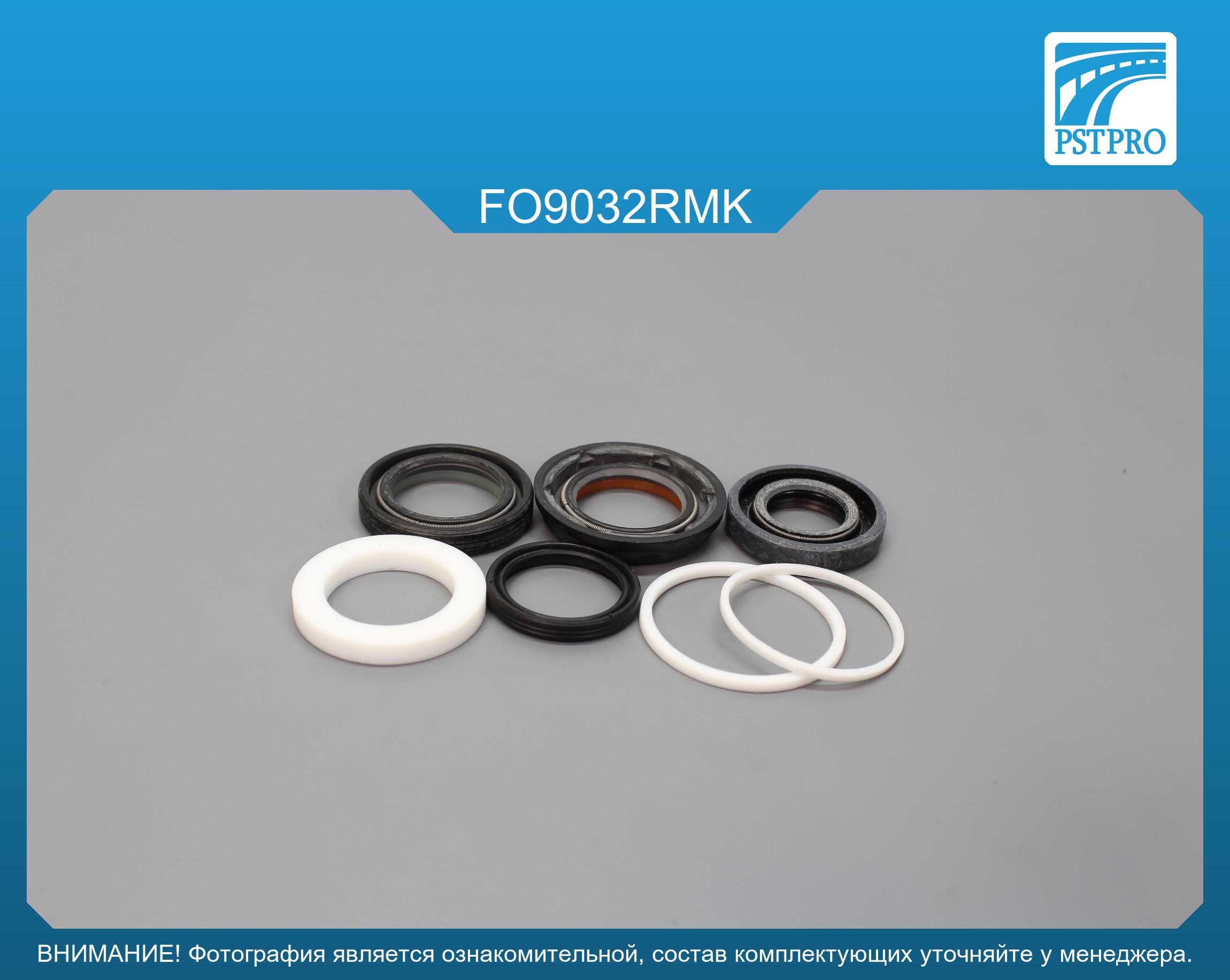 Ремкомплект рулевой рейки с ГУР Ford USA Mustang 1985-1993, Ford USA Aerostar 1986-1996 TRW, под вал диаметром 25мм