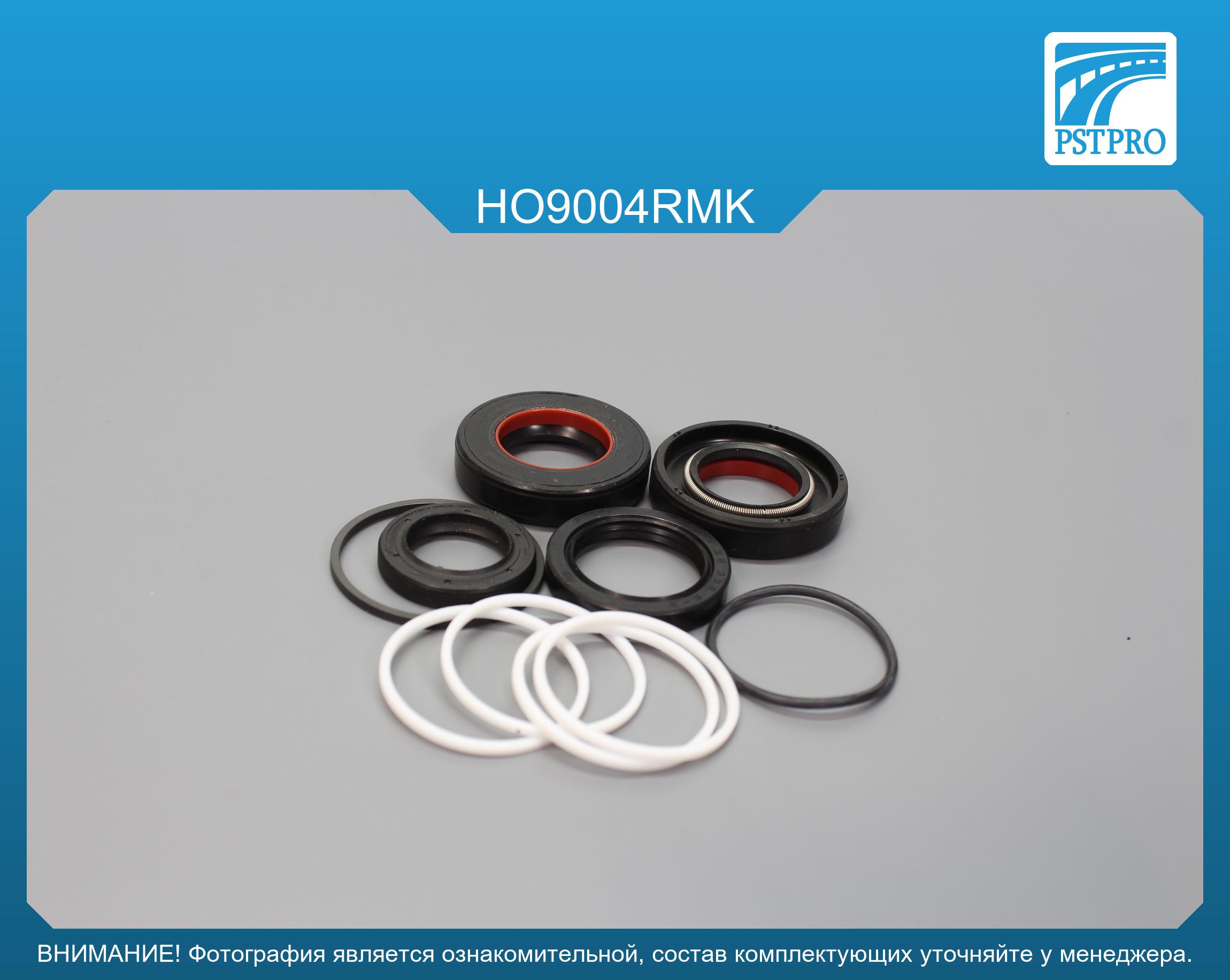 Ремкомплект рулевой рейки с ГУР Honda HR-V 1999-2005 SHOWA, под вал диаметром 23мм