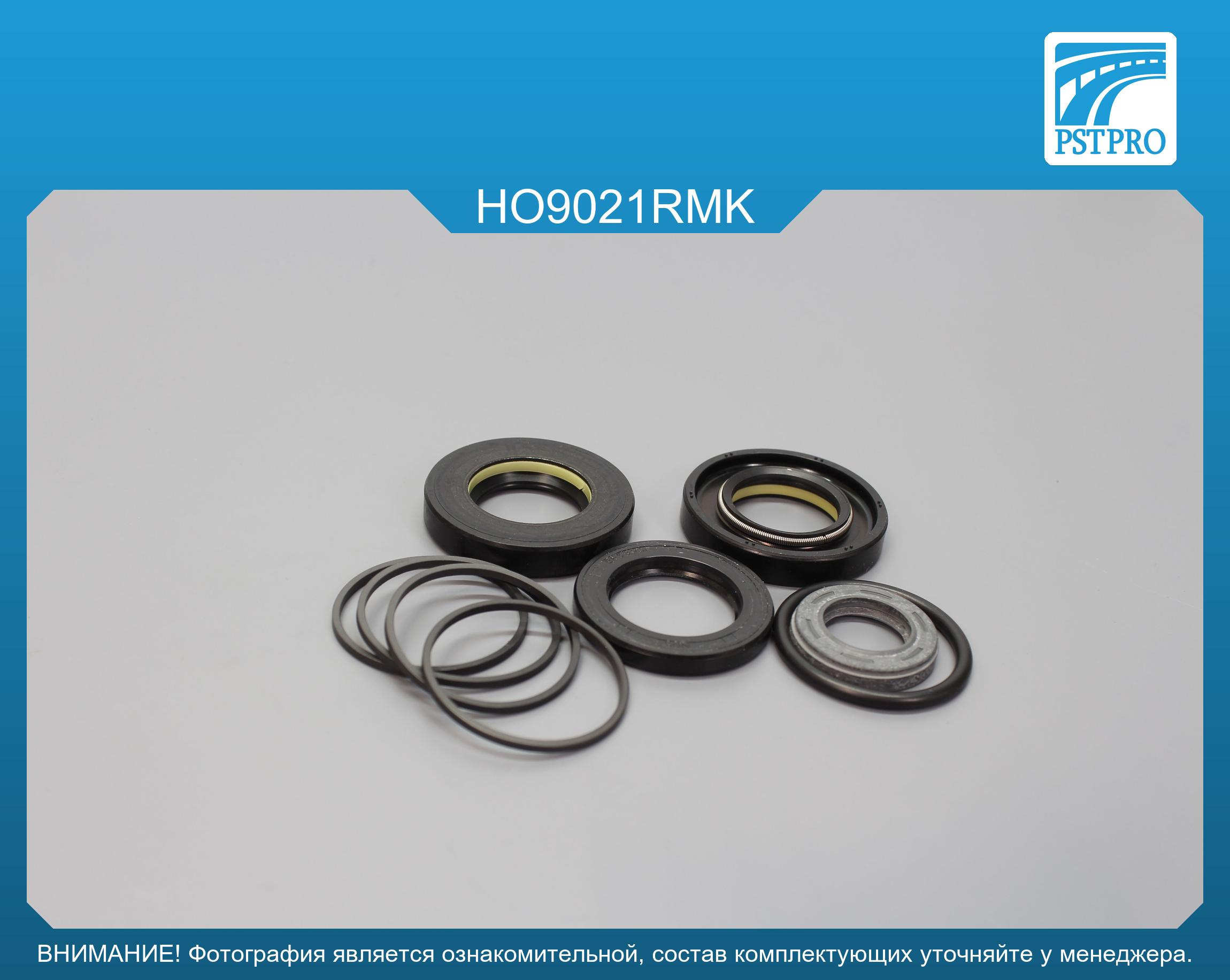 Ремкомплект рулевой рейки с ГУР Honda Legend 1996-2006, Acura RL 1995-2004 SHOWA, под вал диаметром 26мм