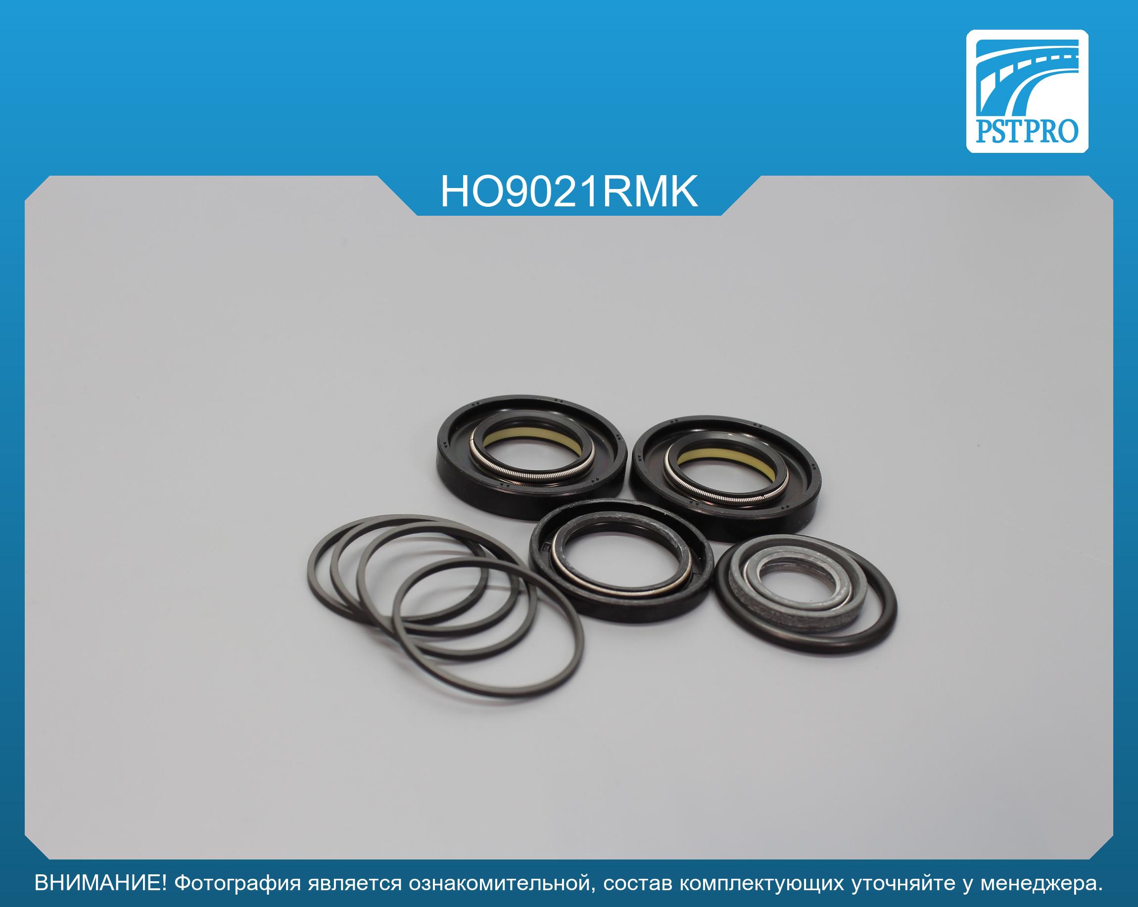 Ремкомплект рулевой рейки с ГУР Honda Legend 1996-2006, Acura RL 1995-2004 SHOWA, под вал диаметром 26мм