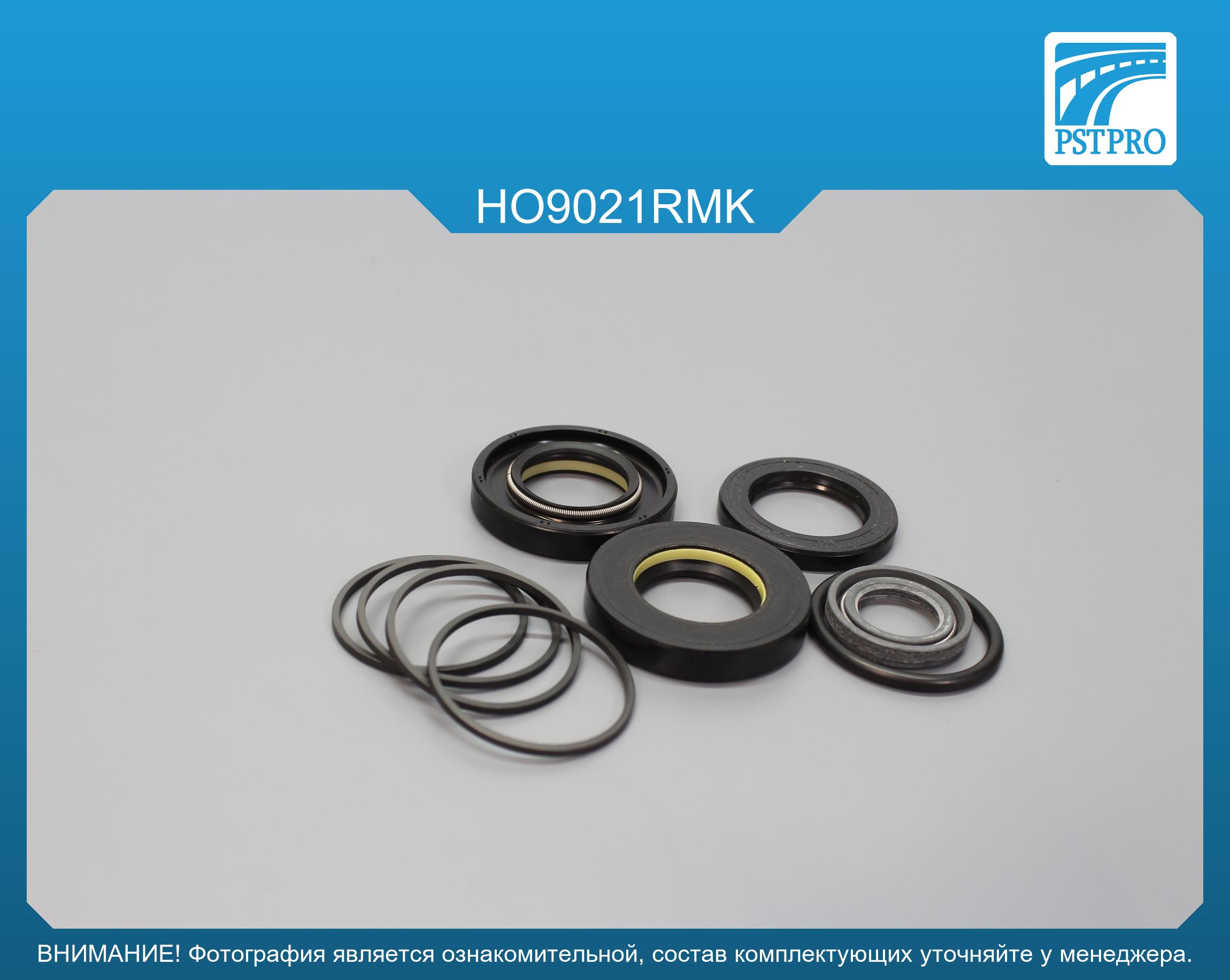 Ремкомплект рулевой рейки с ГУР Honda Legend 1996-2006, Acura RL 1995-2004 SHOWA, под вал диаметром 26мм