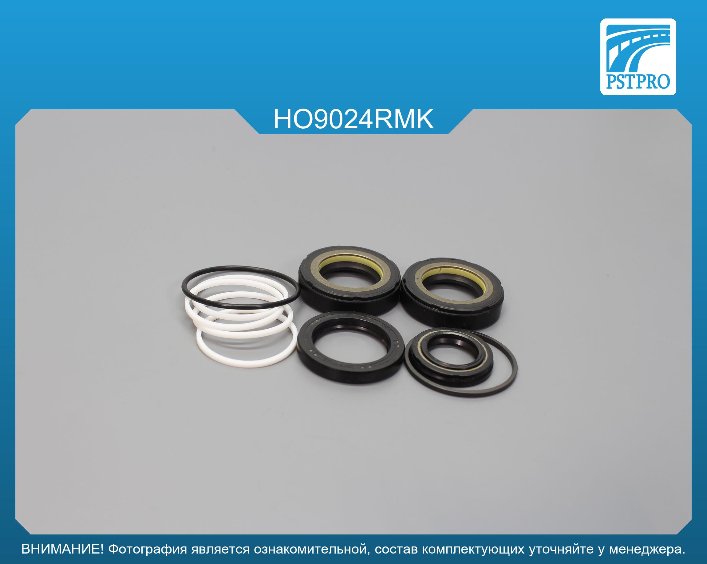 Ремкомплект рулевой рейки с ГУР Honda Civic 1998-2003 SHOWA, под вал диаметром 24мм