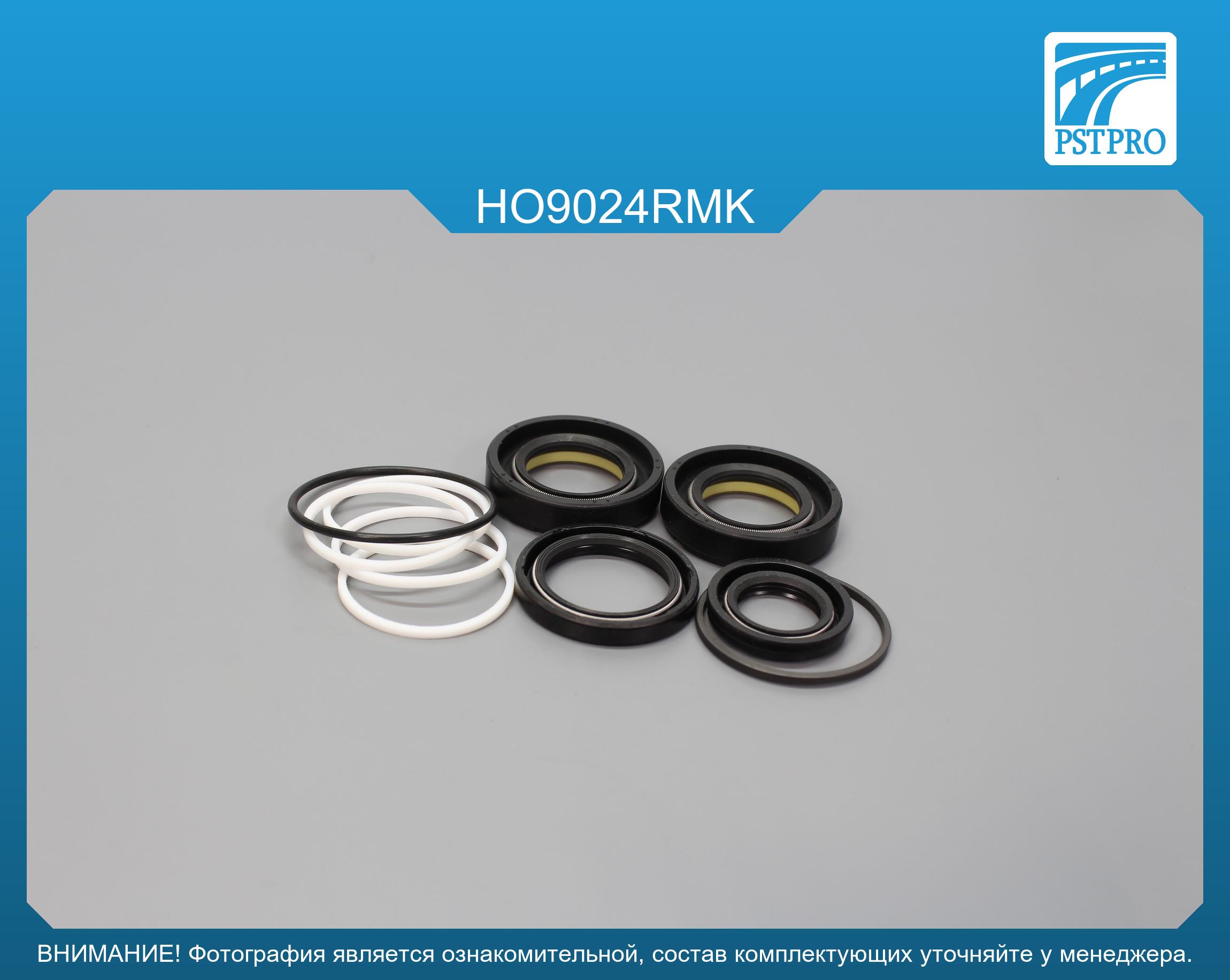 Ремкомплект рулевой рейки с ГУР Honda Civic 1998-2003 SHOWA, под вал диаметром 24мм