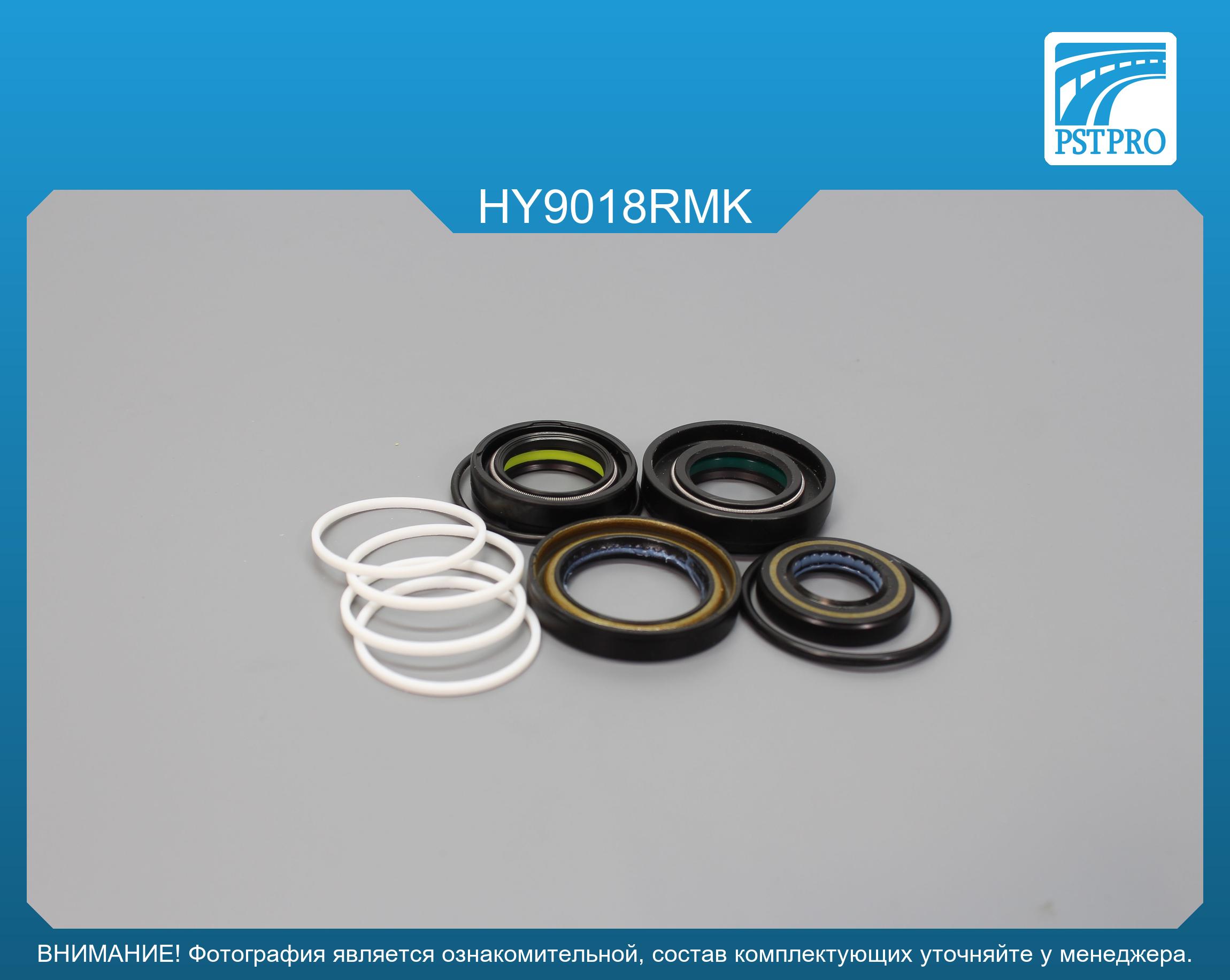 Ремкомплект рулевой рейки с ГУР KIA Rio II 2005-2011, Hyundai Accent III 2005- MANDO, под вал диаметром 24мм