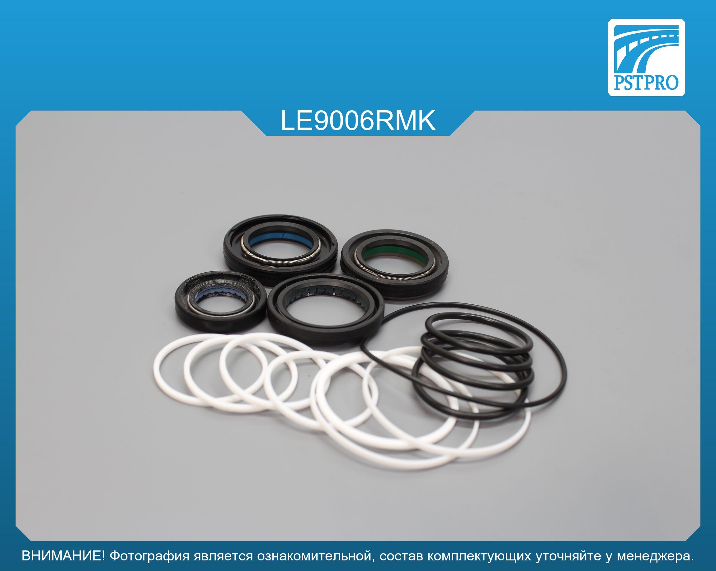 Ремкомплект рулевой рейки с ГУР Lexus LS 430 2000-2006, Lexus LS 2000-2006 KOYO, под вал диаметром 26, 7мм