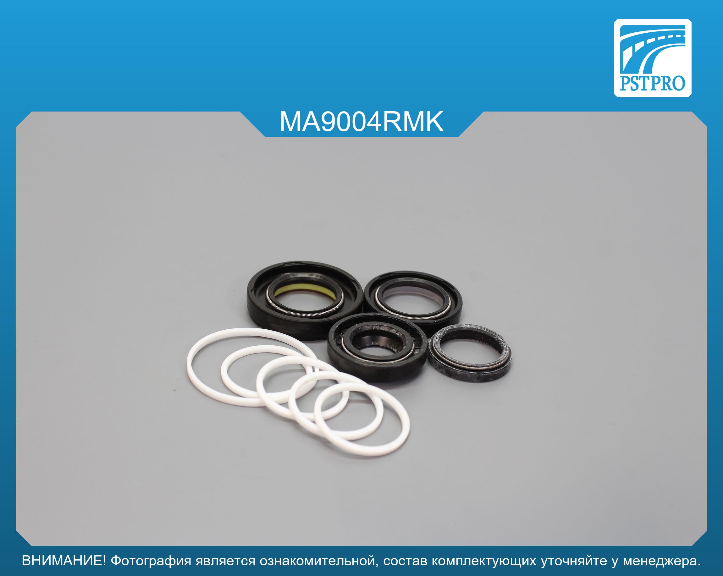 Ремкомплект рулевой рейки с ГУР Mazda 626 V 1997-2002 TRW, под вал диаметром 25мм
