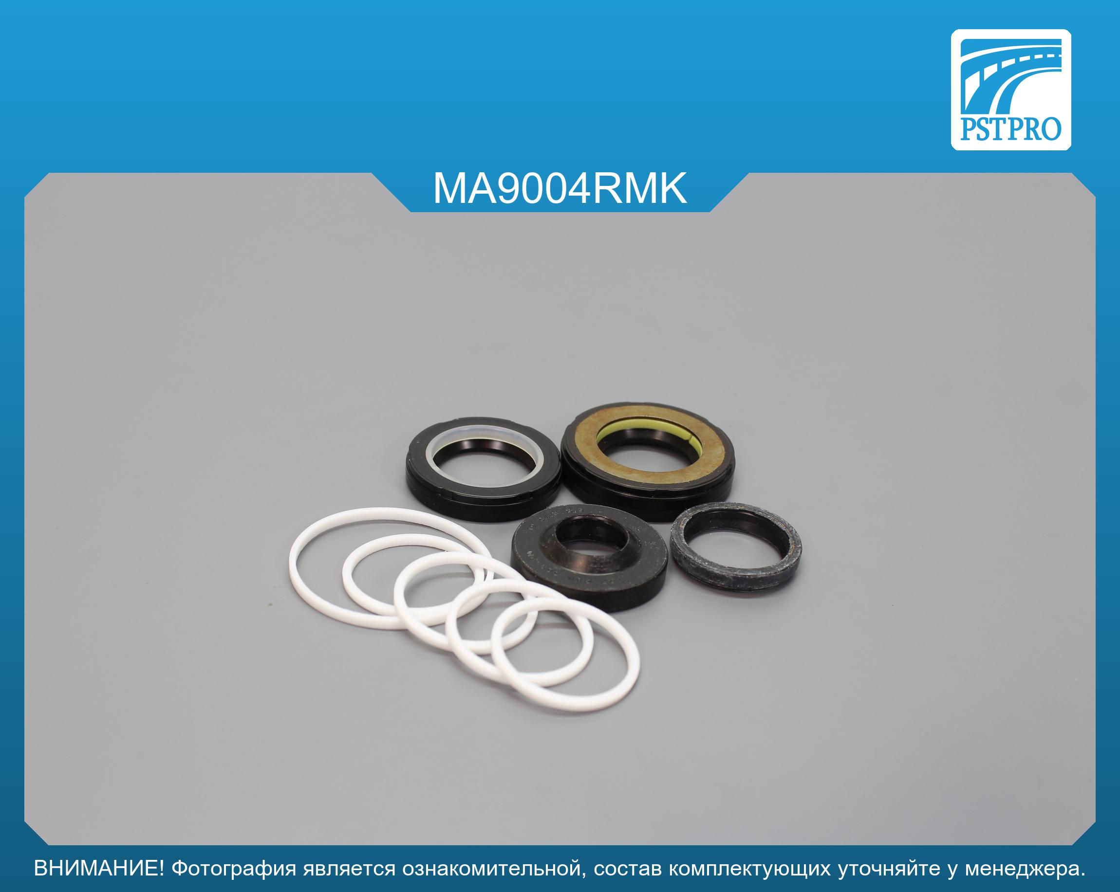 Ремкомплект рулевой рейки с ГУР Mazda 626 V 1997-2002 TRW, под вал диаметром 25мм