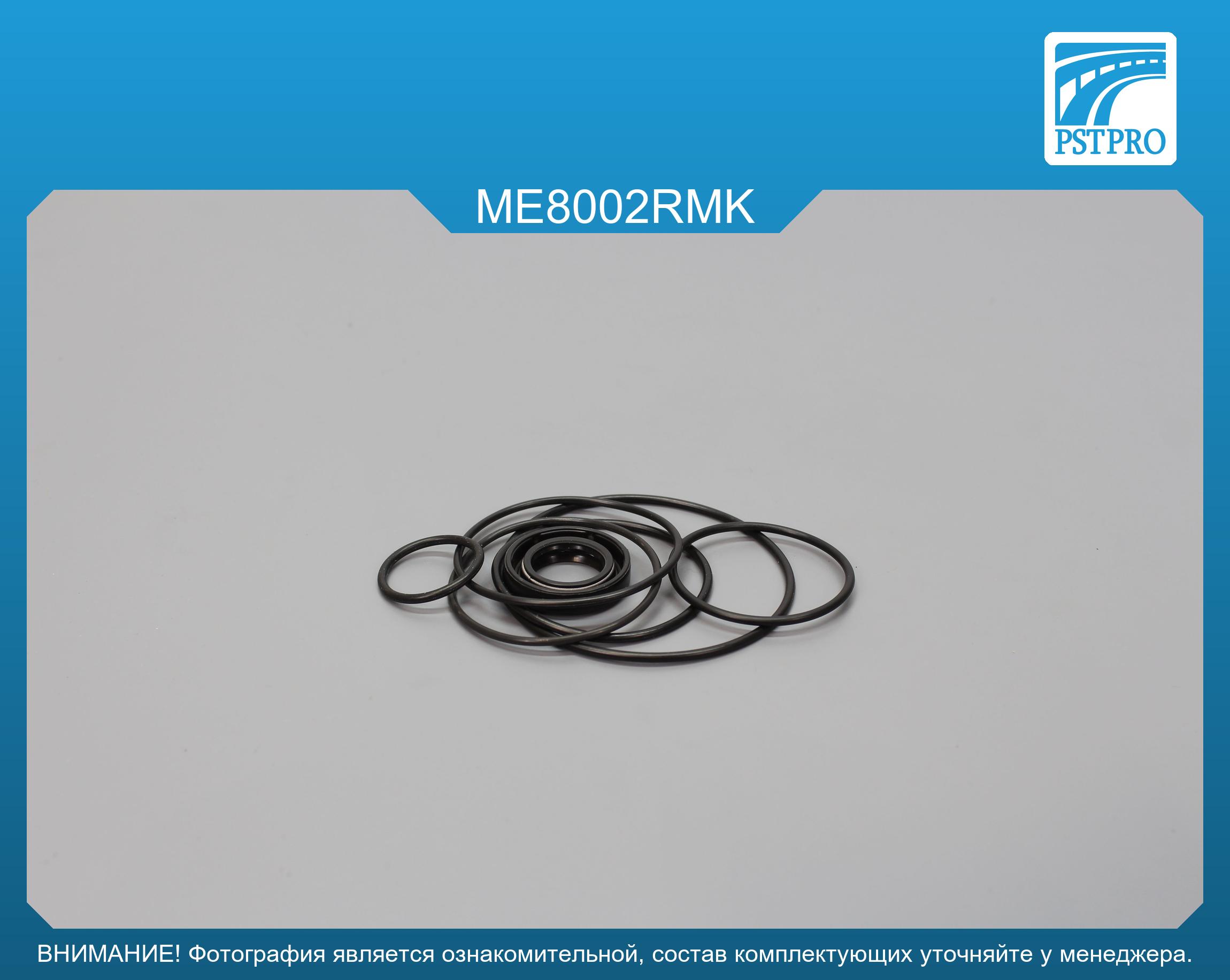 Ремкомплект насоса ГУР Mercedes C W202 1993-2000, Mercedes E W210 / S210 1995-2002