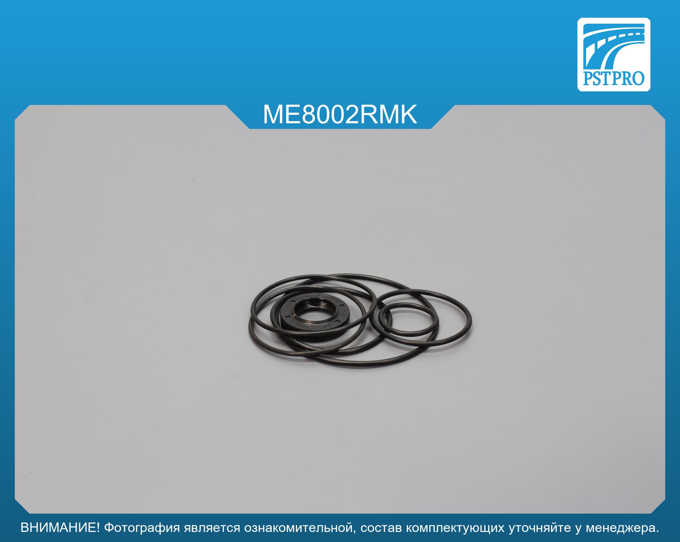 Ремкомплект насоса ГУР Mercedes C W202 1993-2000, Mercedes E W210 / S210 1995-2002