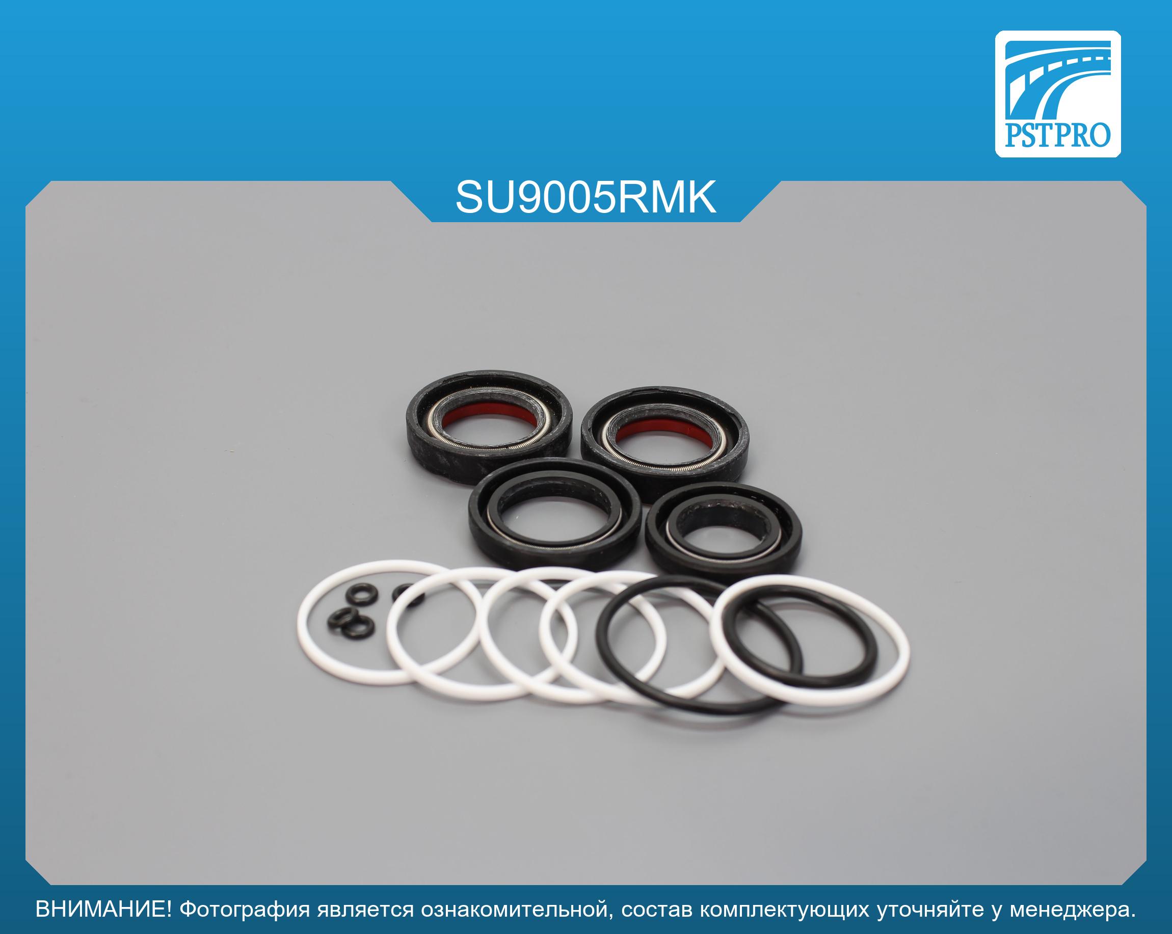 Ремкомплект рулевой рейки с ГУР Subaru Legacy 1989-1994 KOYO, под вал диаметром 24мм