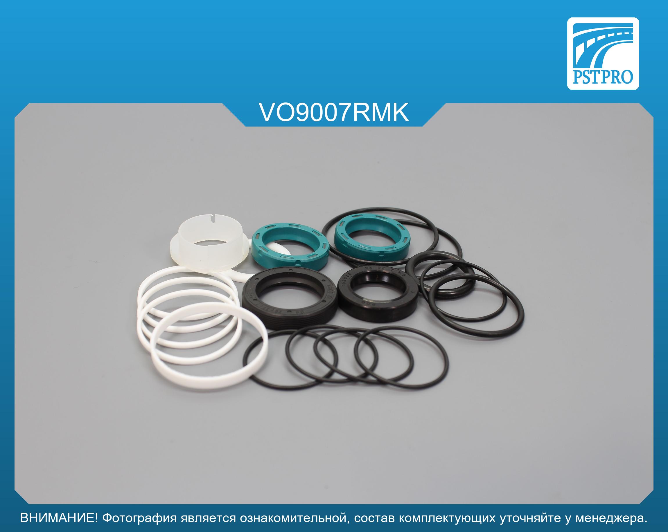 Ремкомплект рулевой рейки с ГУР VOLVO 740 1984-1992, VOLVO 760 1982-1990, VOLVO 780 1986-1990 ZF, под вал диаметром 24мм