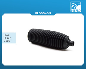 Пыльник рулевой рейки VW Multivan V 2003-, VW Transporter T5 2003- d1-16 d2-61,5 L-205