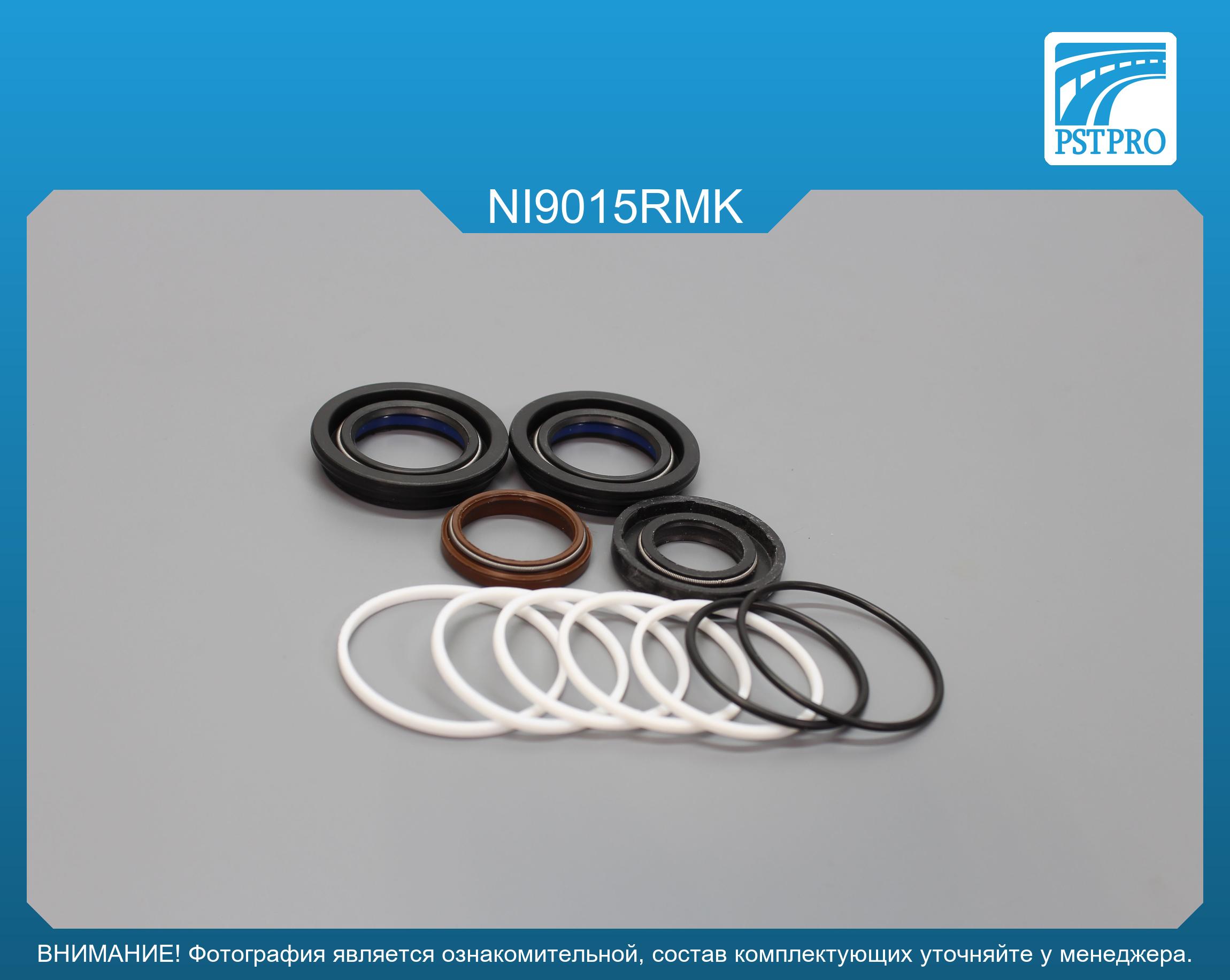 Ремкомплект рулевой рейки с ГУР Nissan Sentra 1991-1994, Nissan Primera P10 1990-1996 TRW, под вал диаметром 25мм