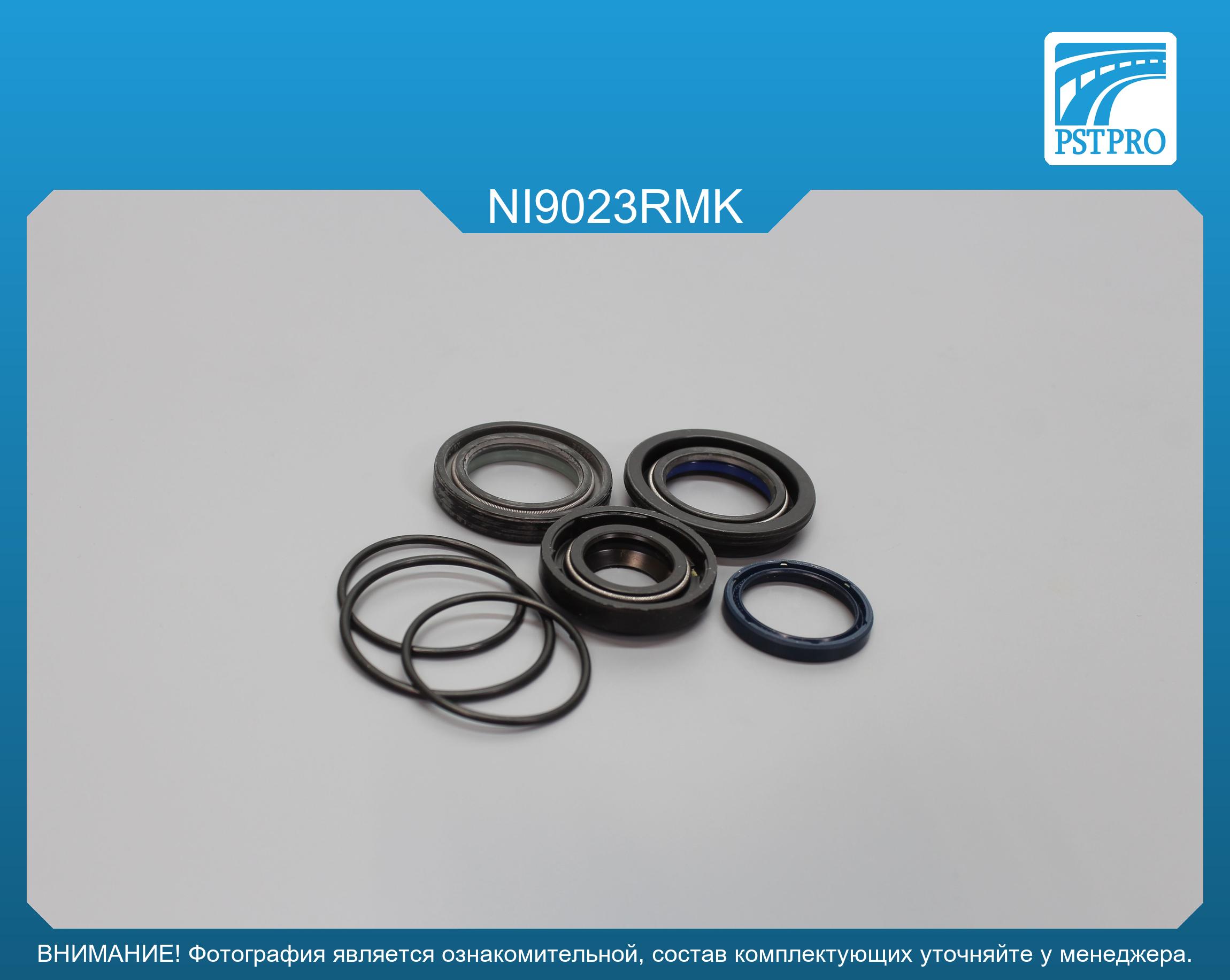Ремкомплект рулевой рейки с ГУР Nissan Bluebird 1983-1990, Nissan Micra K10 1982-1992 Nissan, под вал диаметром 25мм