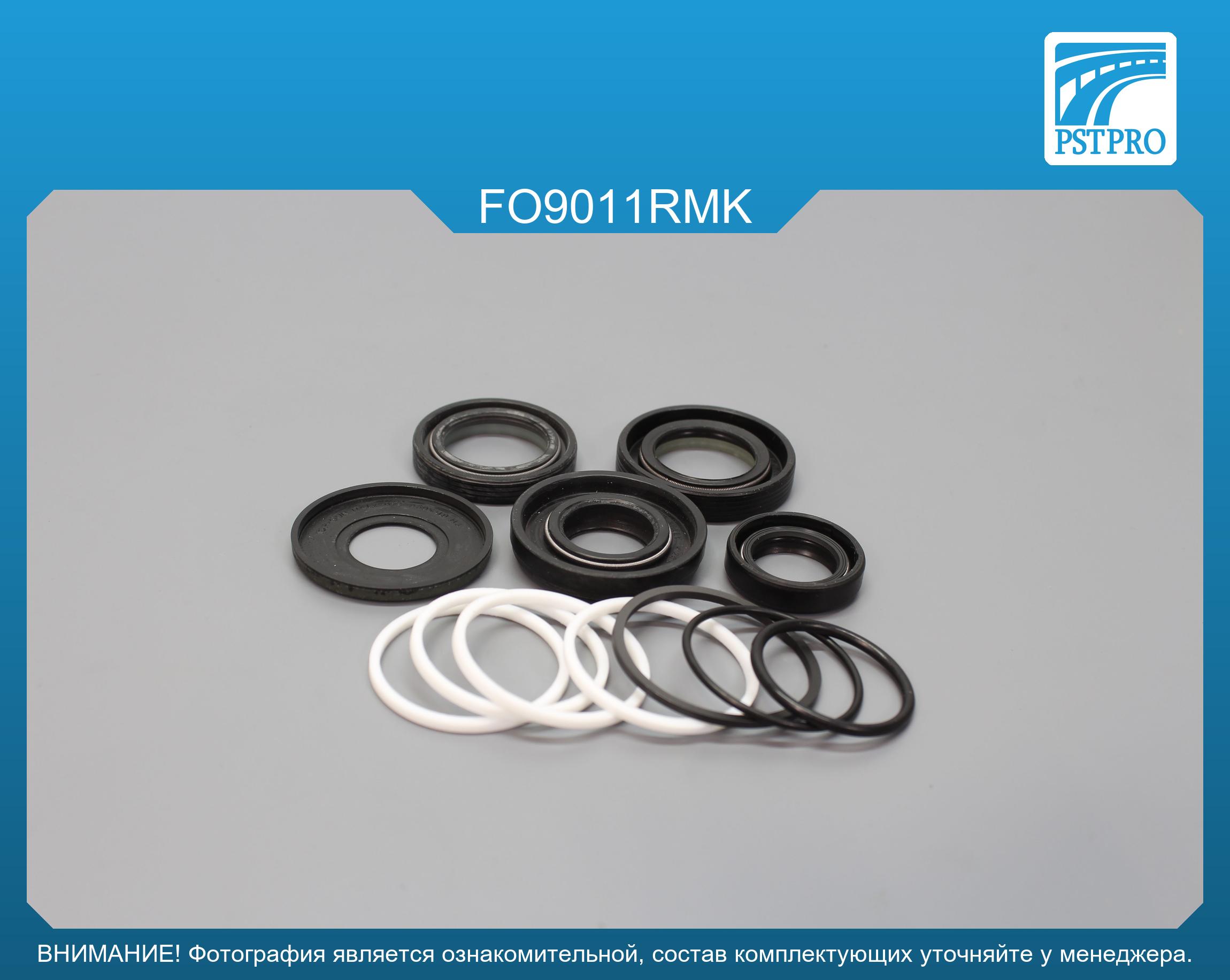 Ремкомплект рулевой рейки с ГУР Ford KA 1996-2008 FORD USA, под вал диаметром 25мм