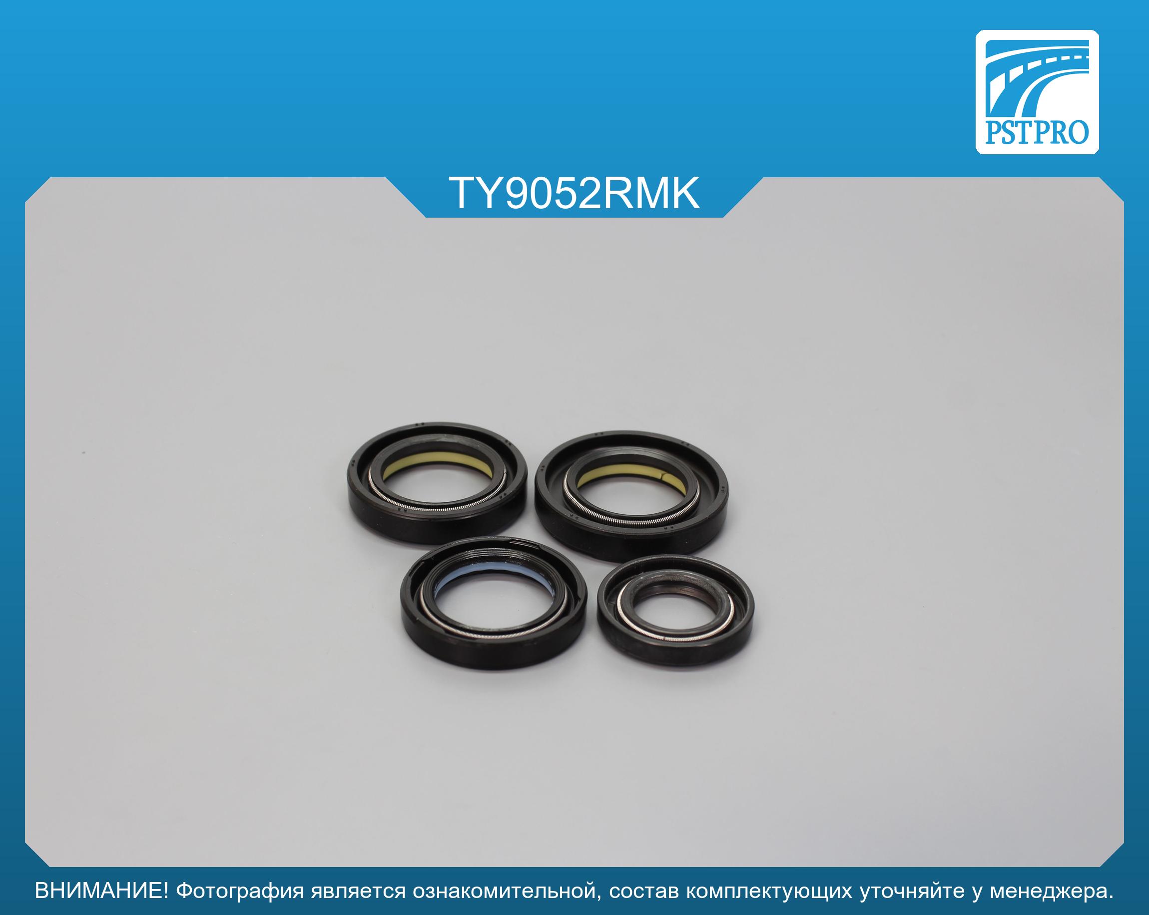 Ремкомплект рулевой рейки с ГУР Toyota Camry 1993-1997 RHD, Toyota Scepter 1993-1997 RHD KOYO, под вал диаметром 27мм правый руль