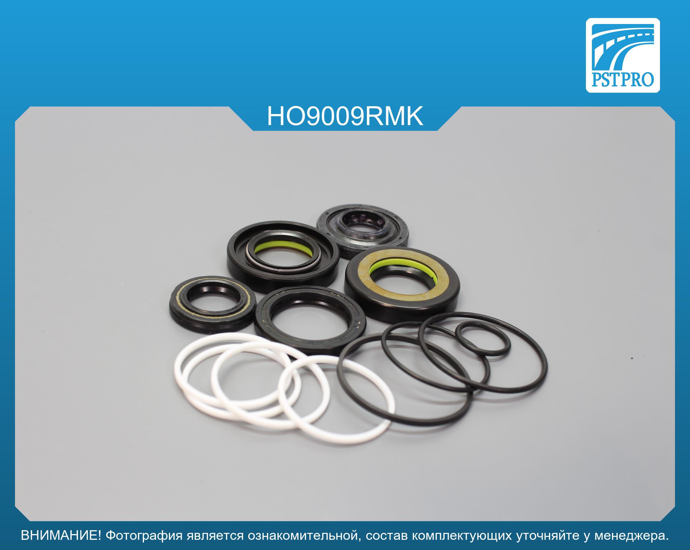 Ремкомплект рулевой рейки с ГУР Honda Civic VIII седан 2006-, HONDA Civic 4D 2005-2012 RHD SHOWA, RHD, под вал диаметром 24мм
