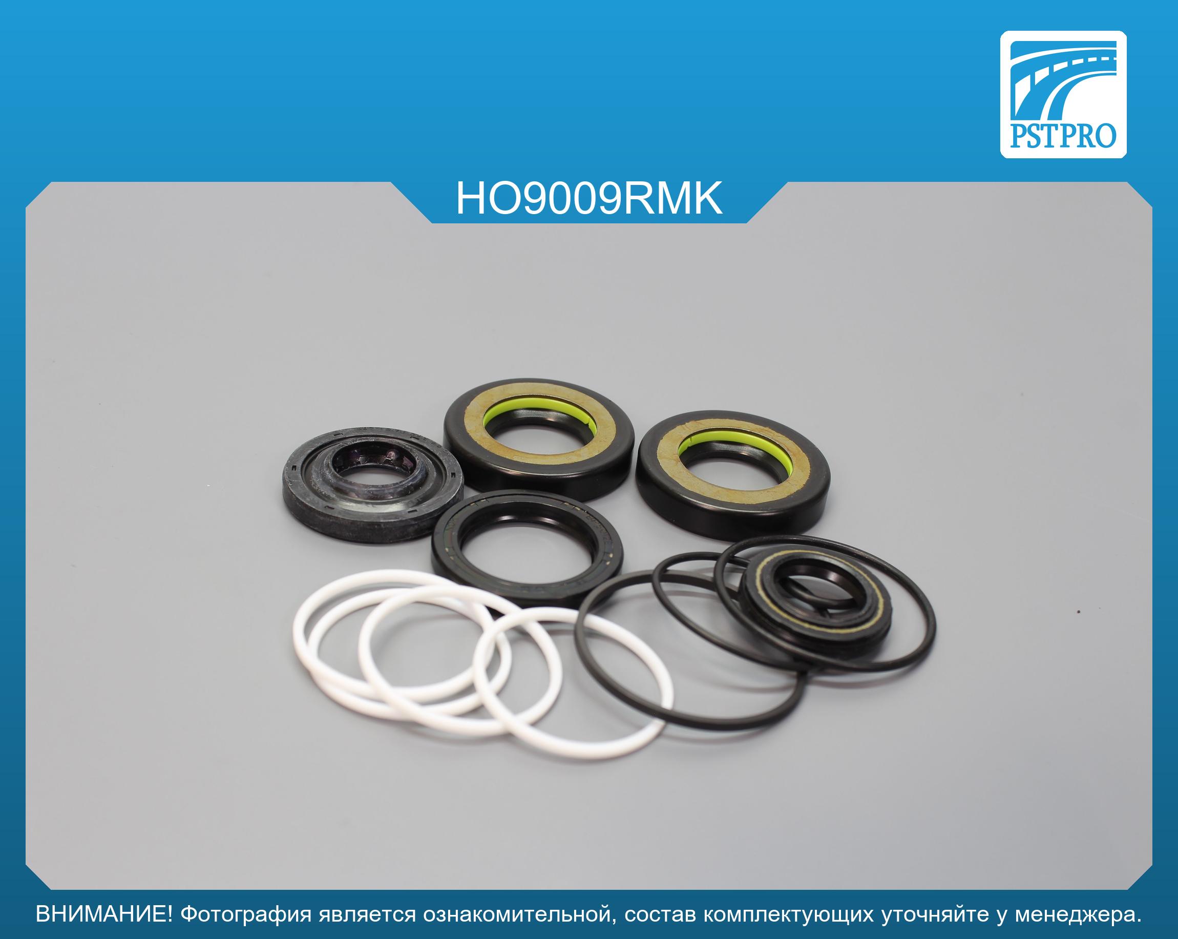 Ремкомплект рулевой рейки с ГУР Honda Civic VIII седан 2006-, HONDA Civic 4D 2005-2012 RHD SHOWA, RHD, под вал диаметром 24мм