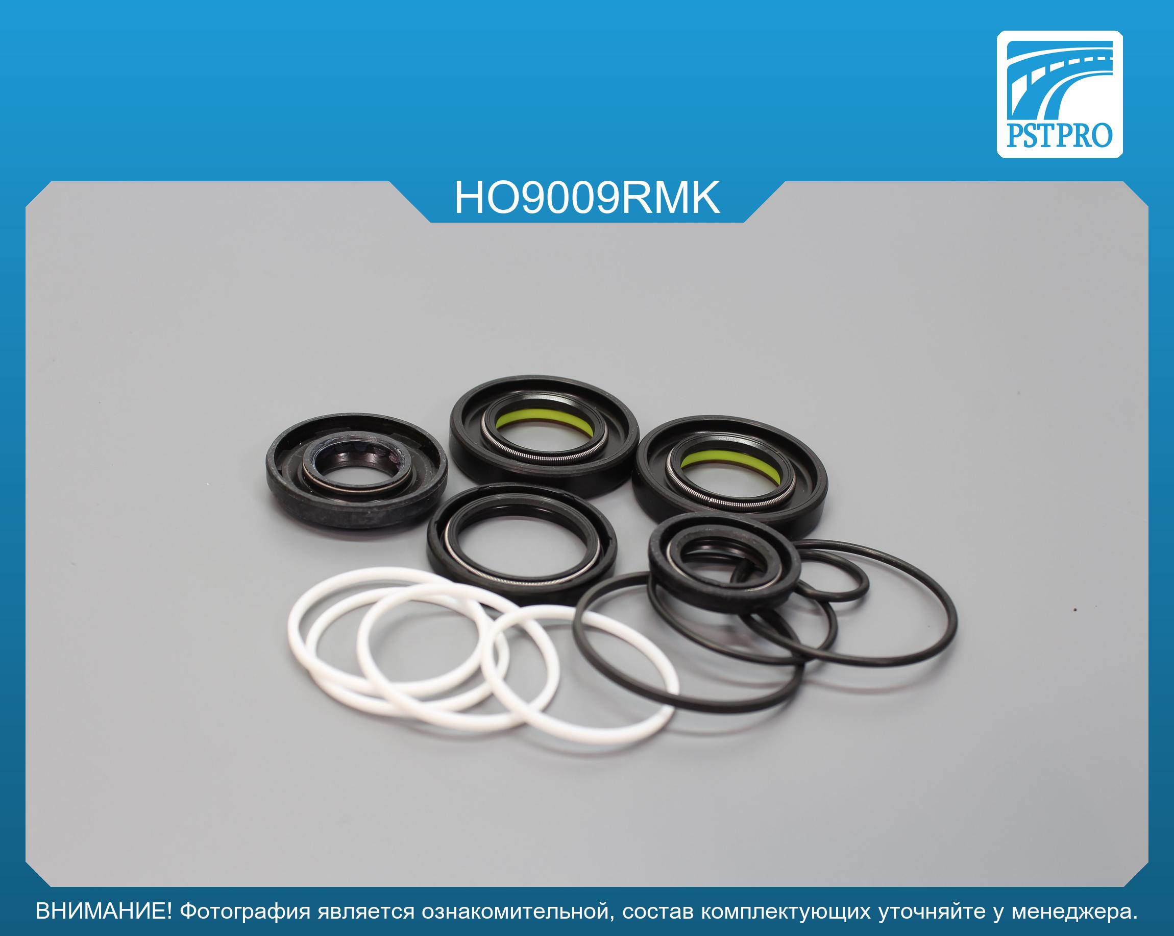 Ремкомплект рулевой рейки с ГУР Honda Civic VIII седан 2006-, HONDA Civic 4D 2005-2012 RHD SHOWA, RHD, под вал диаметром 24мм