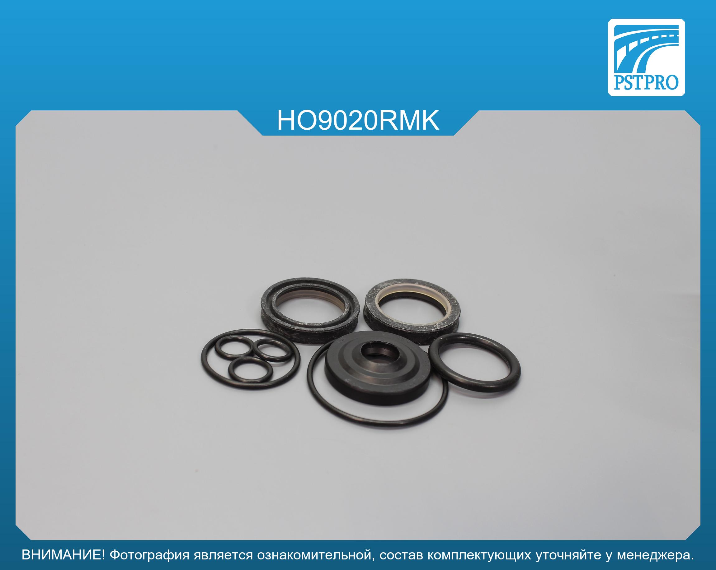 Ремкомплект рулевой рейки с ГУР Honda Civic IV Hatchback 1987-1991, Honda Civic IV ED 1987-1991 SHOWA, под вал диаметром 26мм