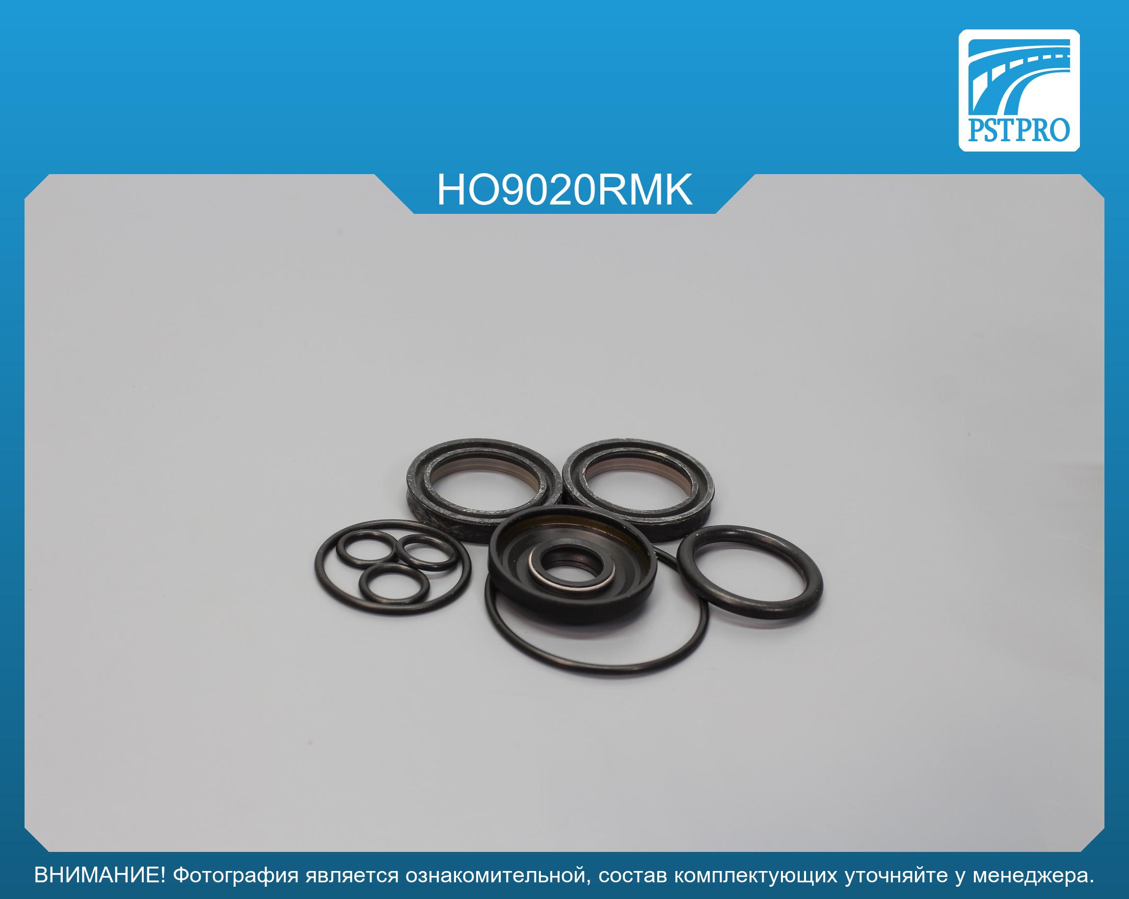 Ремкомплект рулевой рейки с ГУР Honda Civic IV Hatchback 1987-1991, Honda Civic IV ED 1987-1991 SHOWA, под вал диаметром 26мм