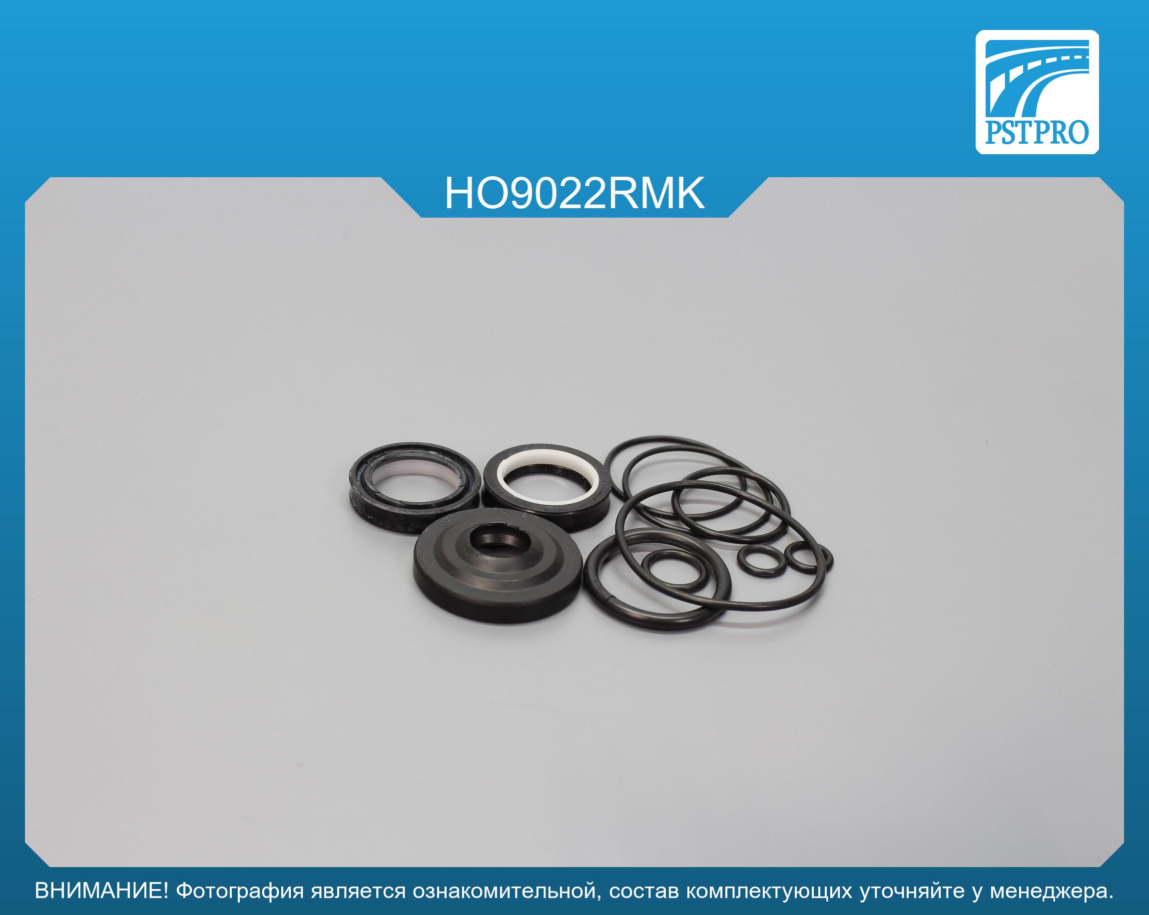 Ремкомплект рулевой рейки с ГУР Acura Integra I 1985-1989, Honda Civic I, II, III 1983-1995 SHOWA, под вал диаметром 21мм