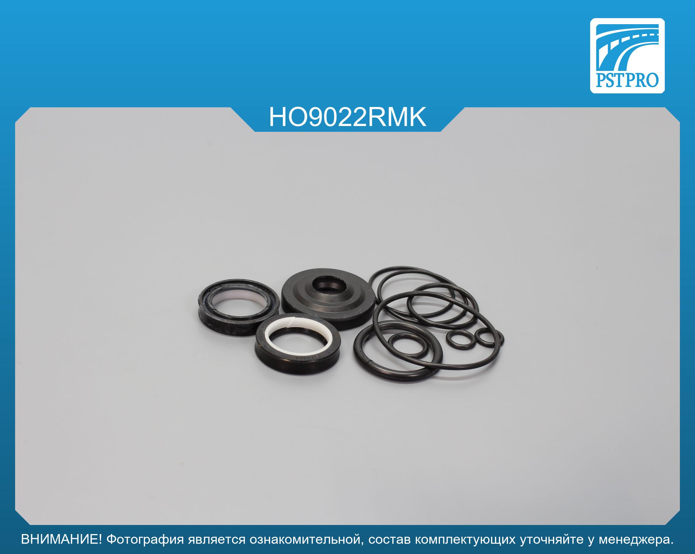Ремкомплект рулевой рейки с ГУР Acura Integra I 1985-1989, Honda Civic I, II, III 1983-1995 SHOWA, под вал диаметром 21мм