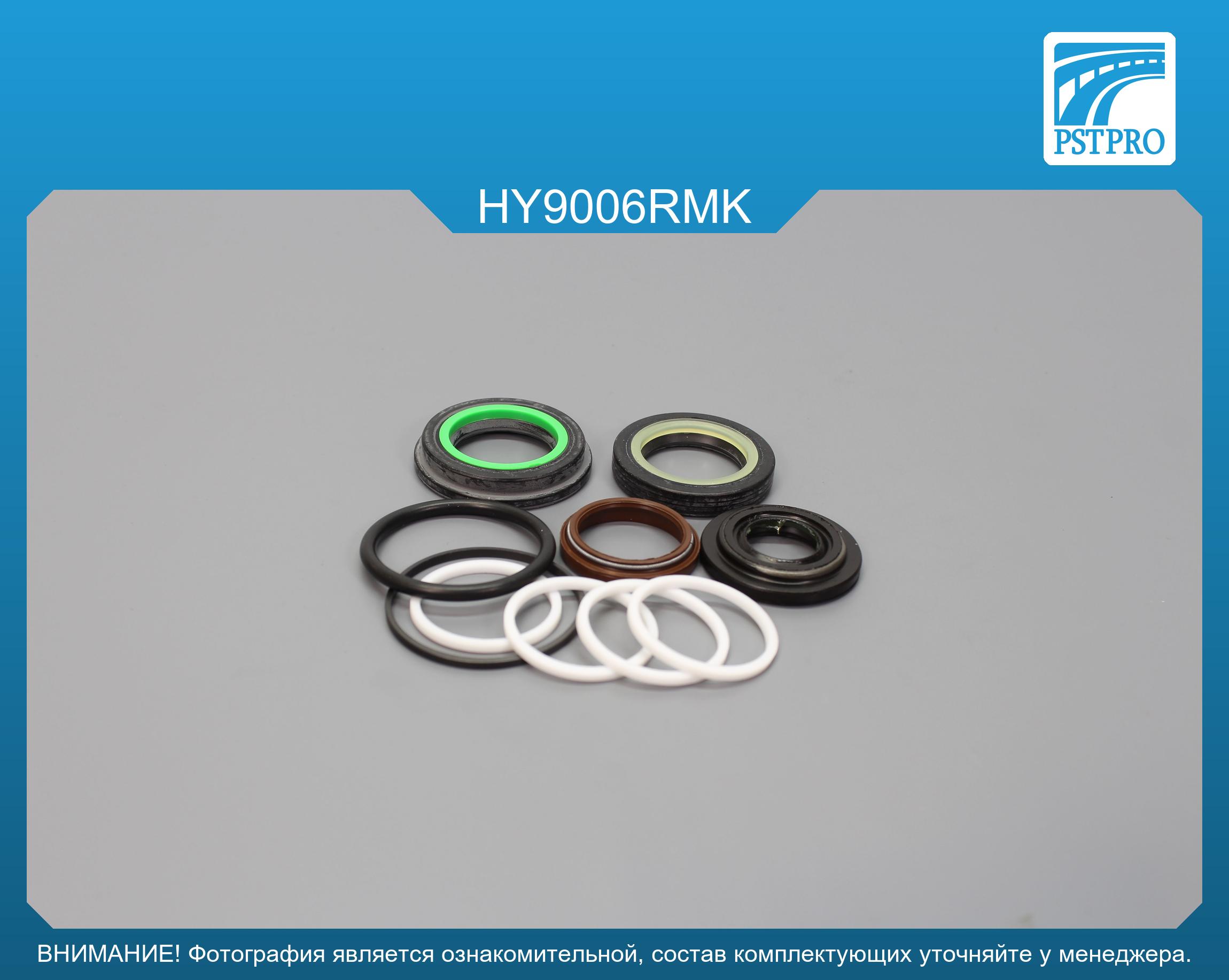 Ремкомплект рулевой рейки с ГУР Hyundai Pony 1990-1994, Hyundai Excel 1990-1994 TRW, под вал диаметром 25мм