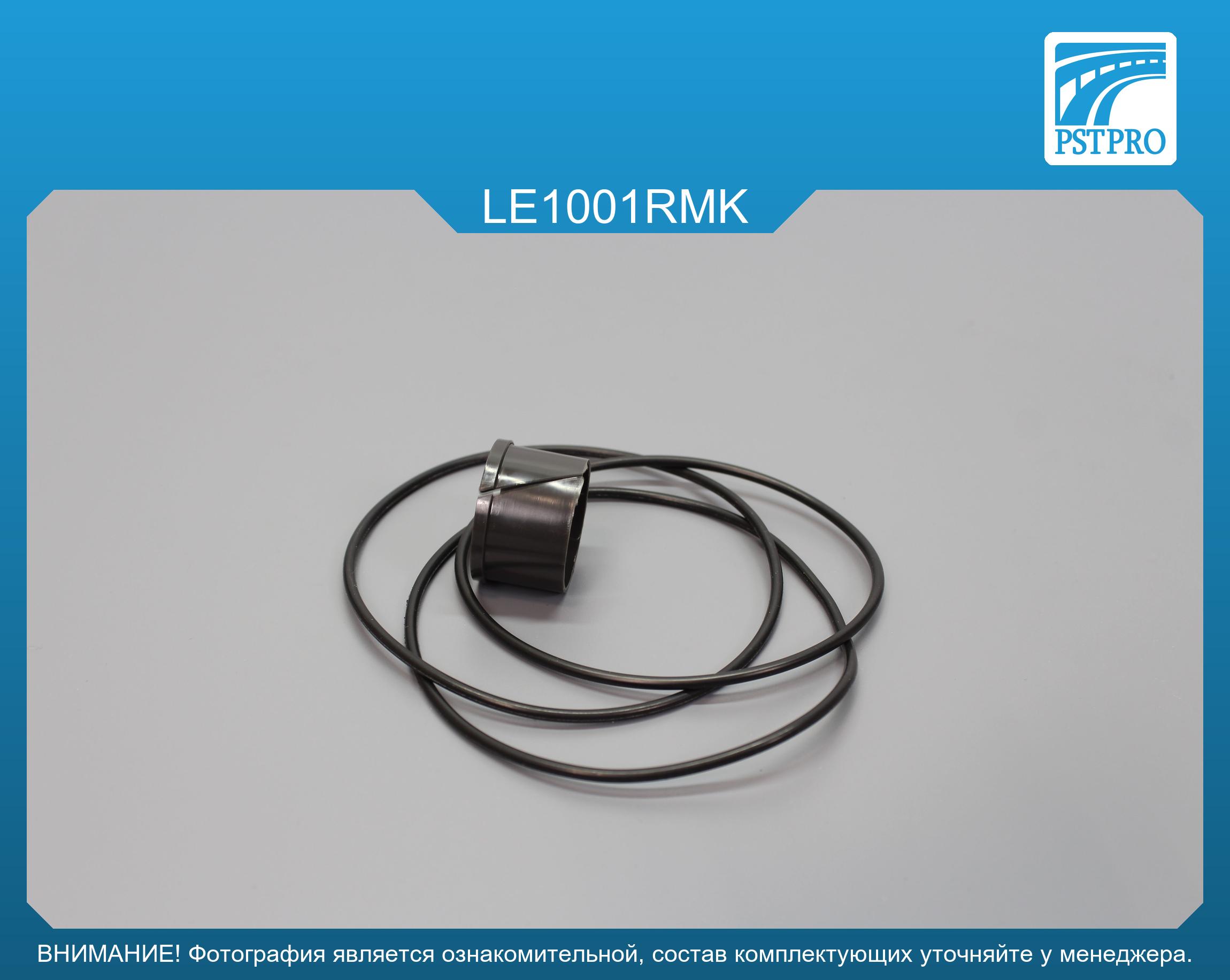 Ремкомплект рулевой рейки без ГУР Lexus GS 30 / 35 / 43 / 460 2005-2011, Lexus IS 200 / 250 / 300 4WD, производителя TOYODA, под вал диаметром 25мм