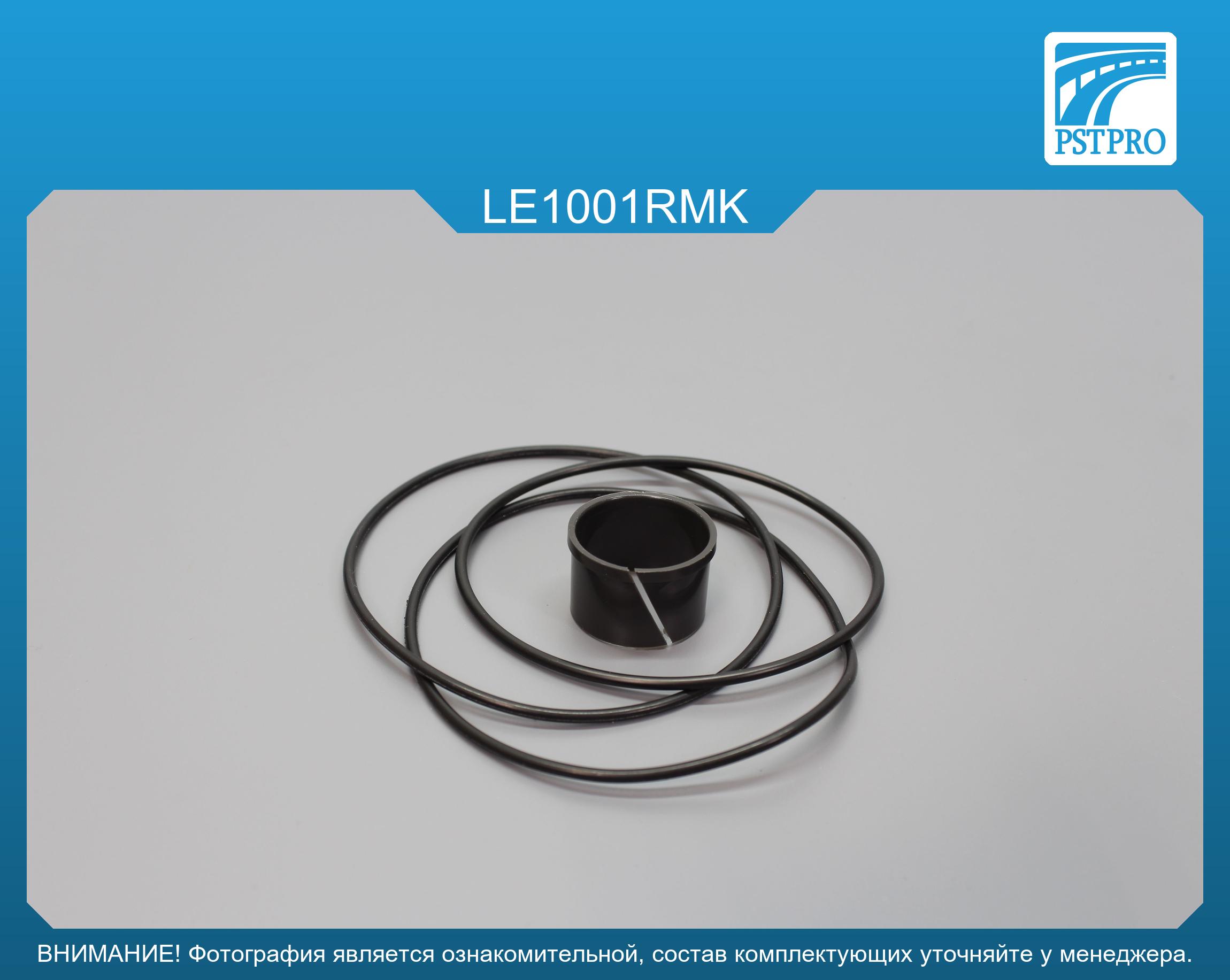 Ремкомплект рулевой рейки без ГУР Lexus GS 30 / 35 / 43 / 460 2005-2011, Lexus IS 200 / 250 / 300 4WD, производителя TOYODA, под вал диаметром 25мм
