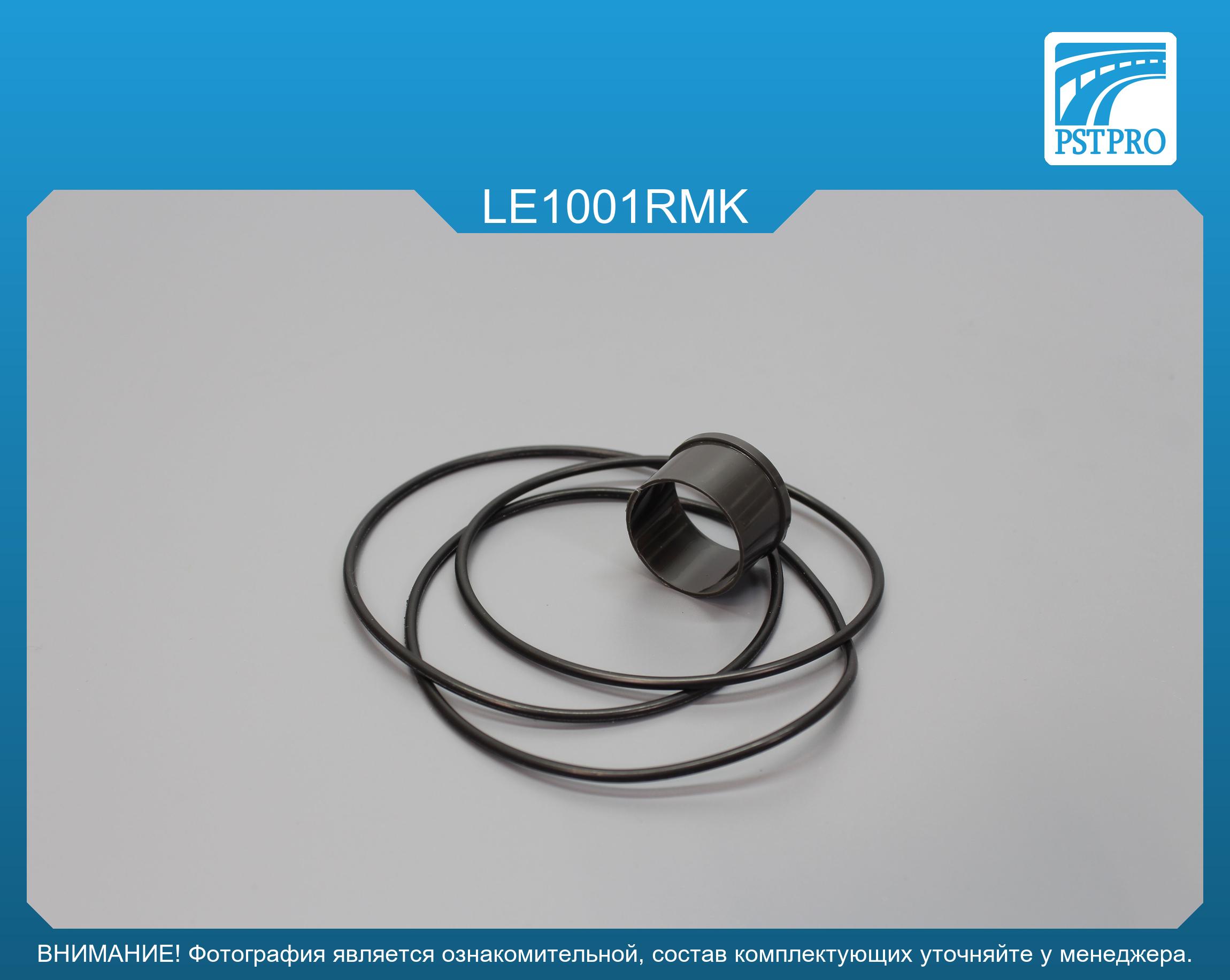 Ремкомплект рулевой рейки без ГУР Lexus GS 30 / 35 / 43 / 460 2005-2011, Lexus IS 200 / 250 / 300 4WD, производителя TOYODA, под вал диаметром 25мм